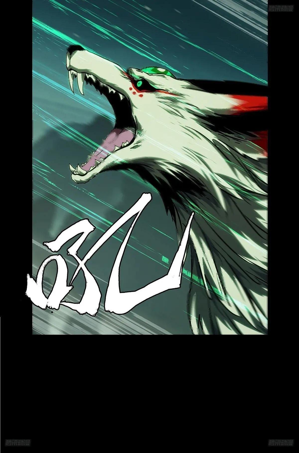 第四百八十章\/九郎上