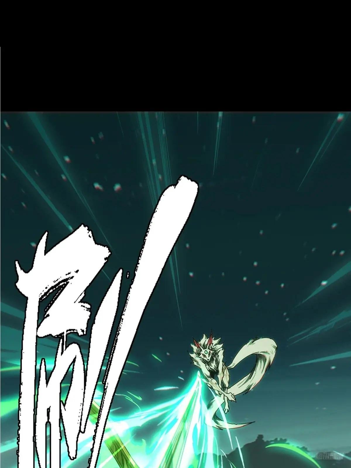 第四百八十章\/九郎上