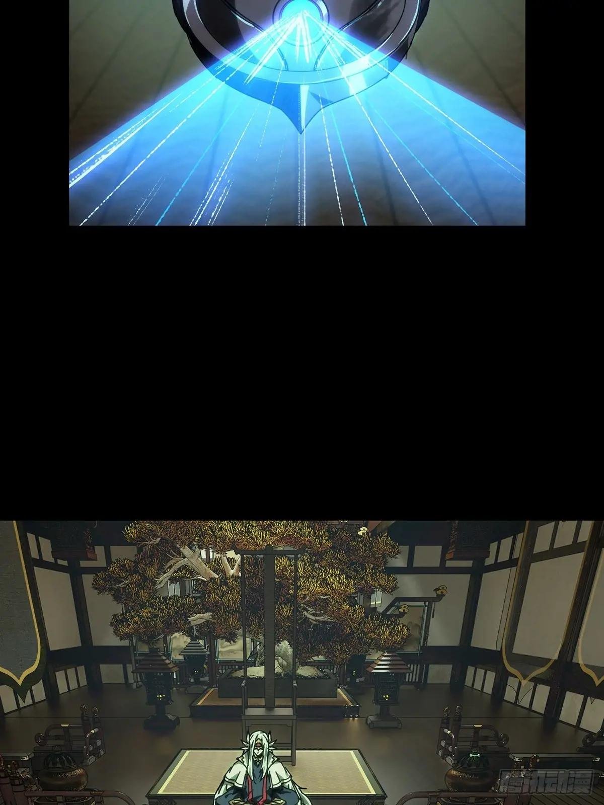第四百八十章\/九郎上