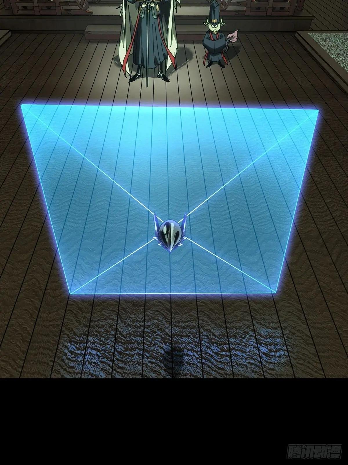 第四百八十章\/九郎上