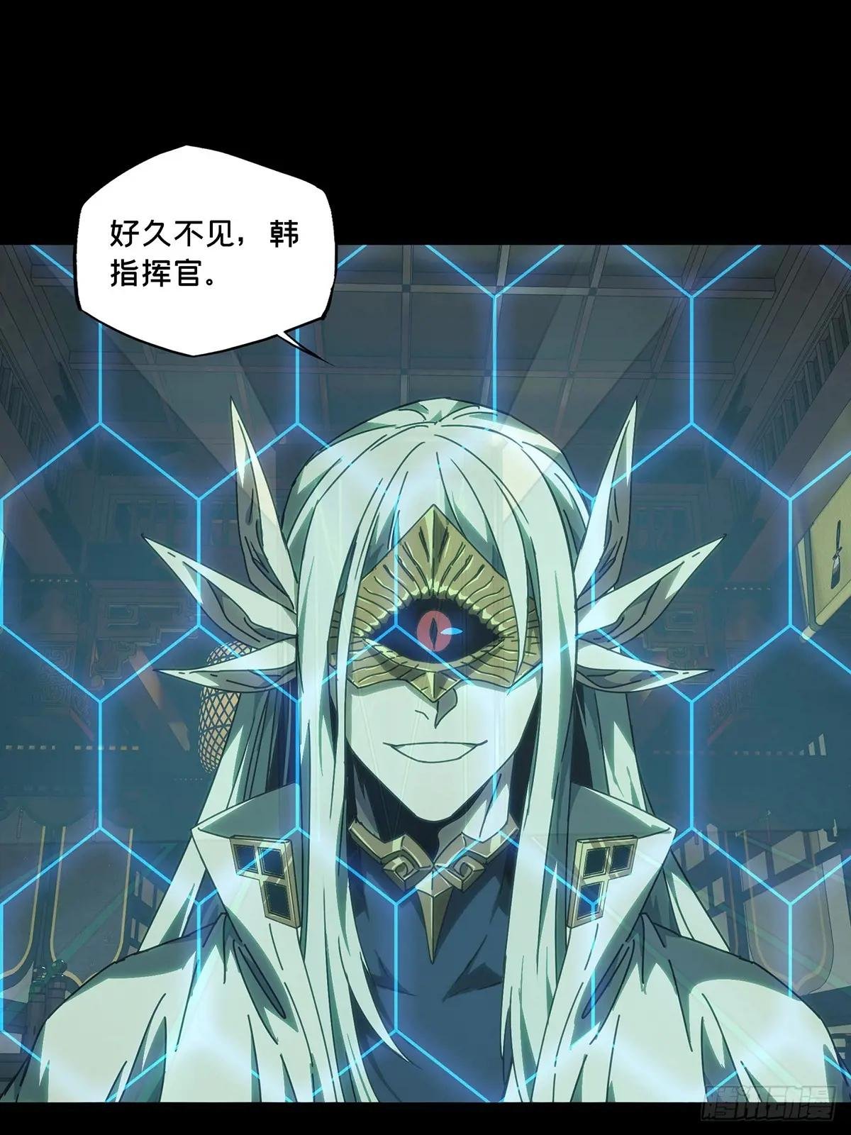 第四百八十章\/九郎上