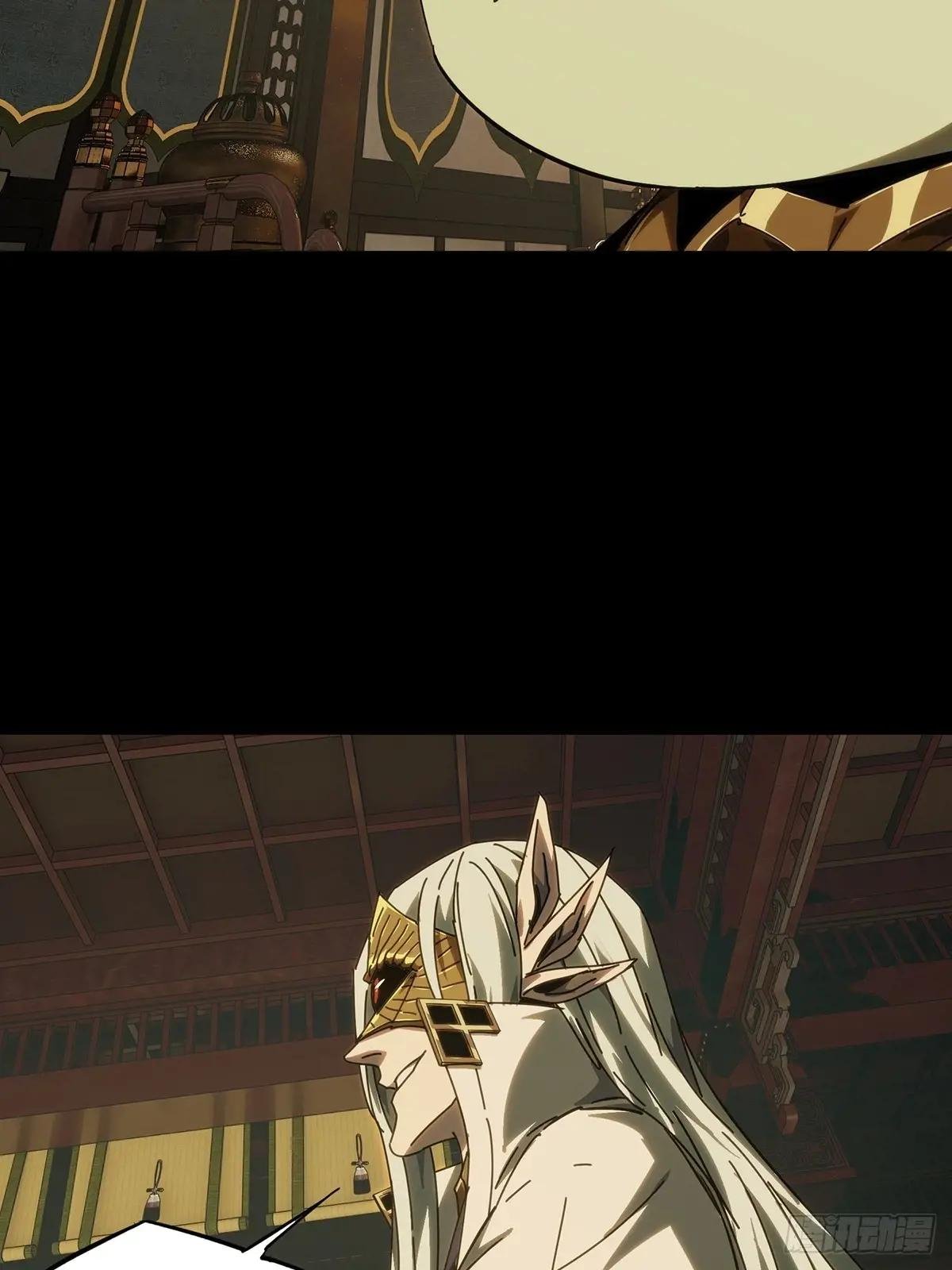 第四百八十章\/九郎上