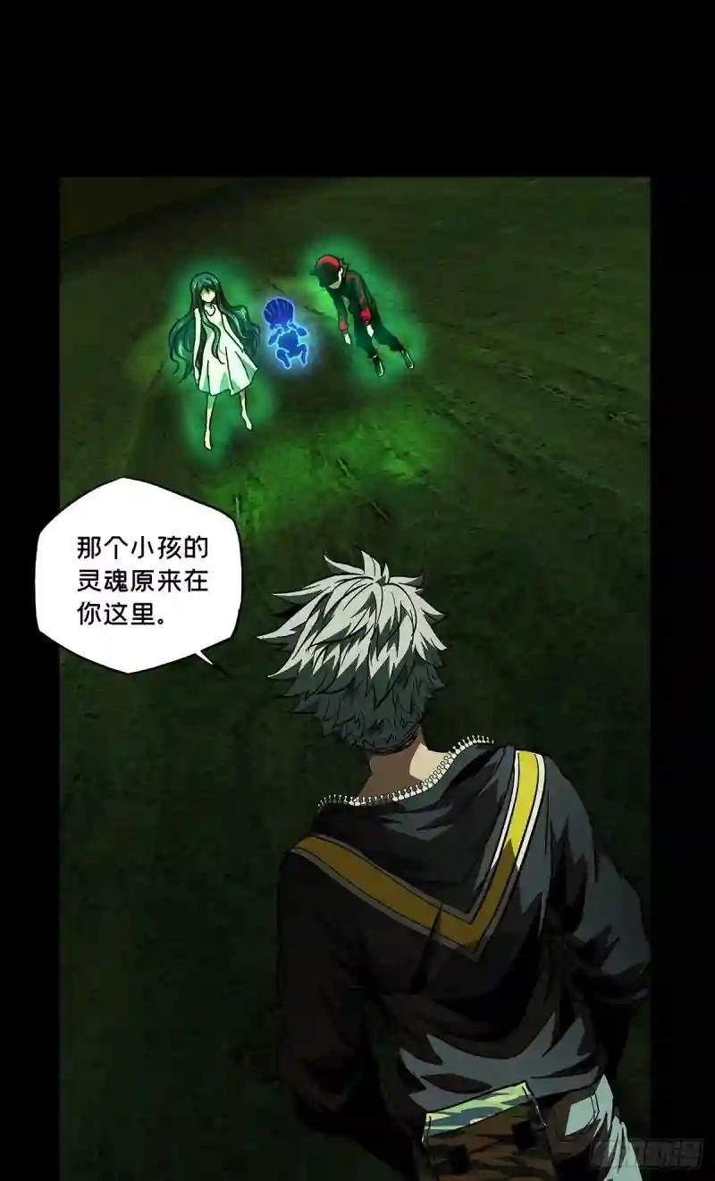 第五十一章\/秘密中