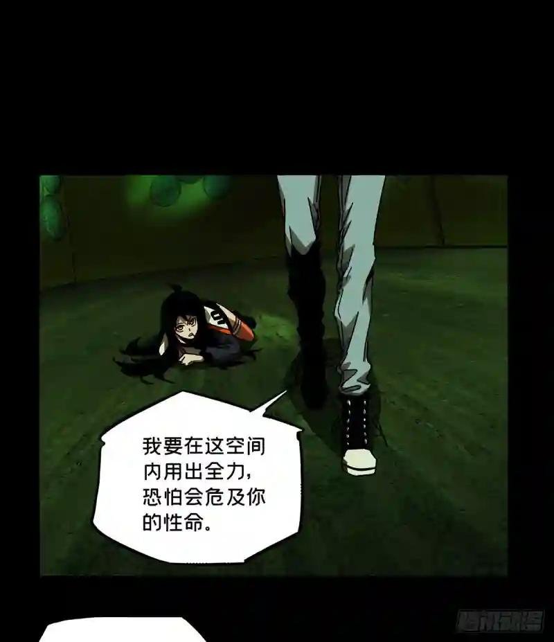 第五十一章\/秘密中