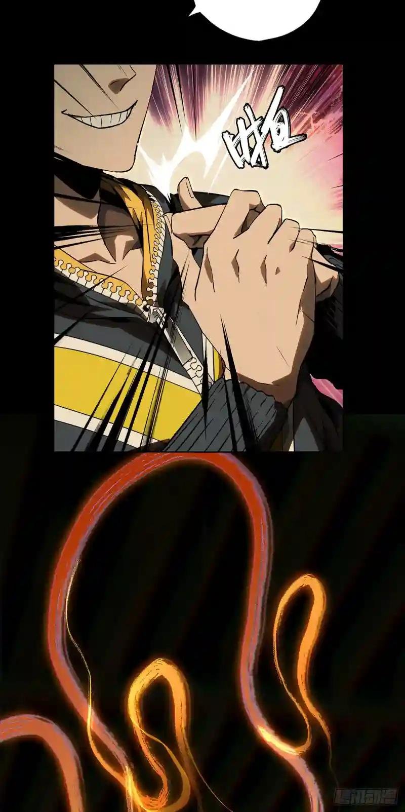 第五十一章\/秘密中