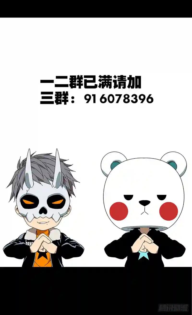 第五十一章\/秘密中
