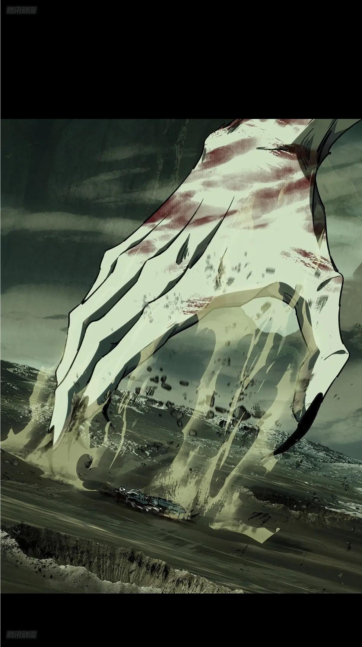 第四百八十一章\/九郎中