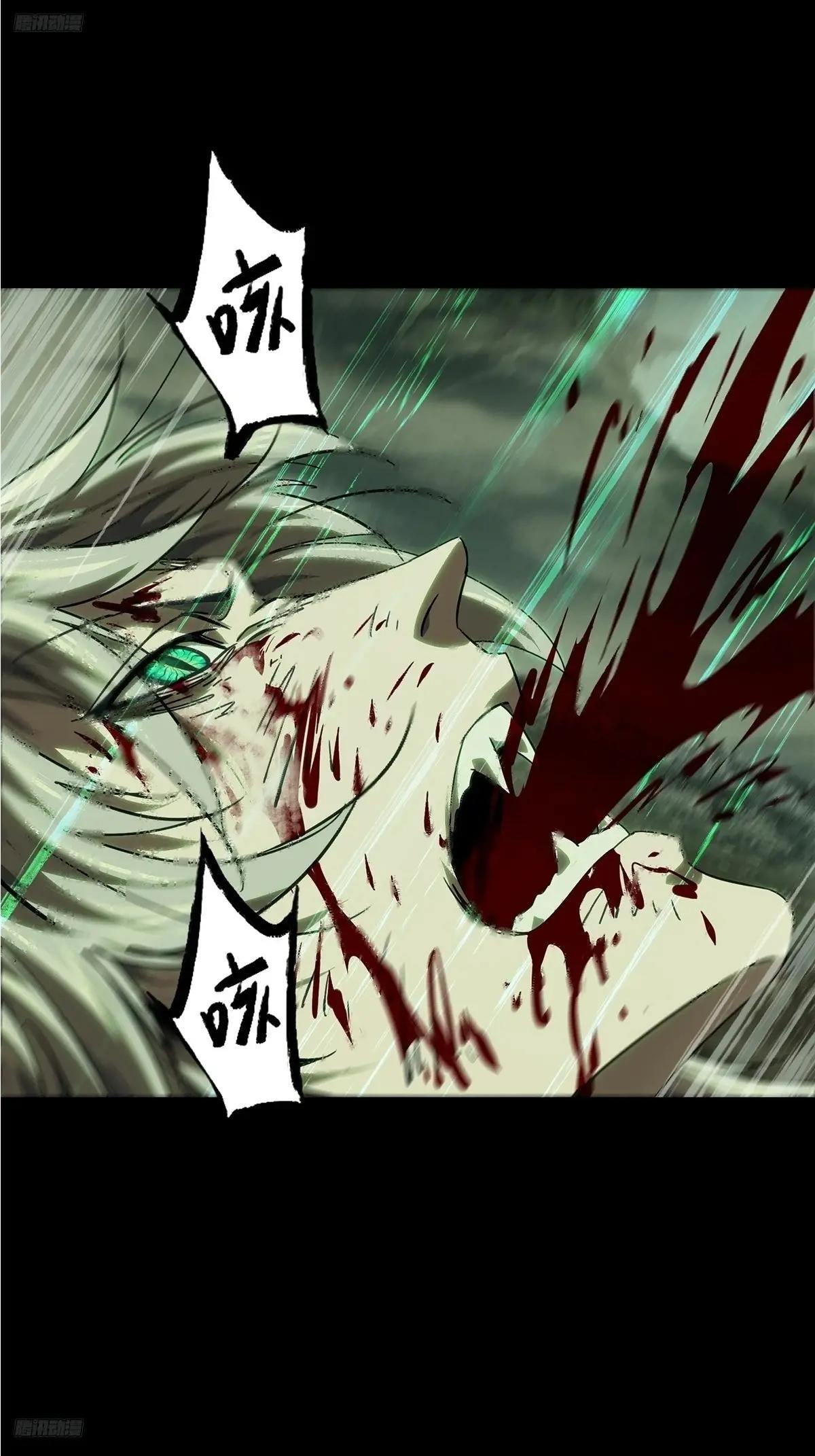第四百八十一章\/九郎中