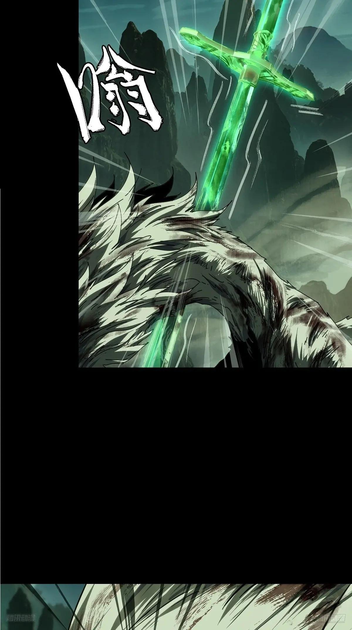 第四百八十一章\/九郎中