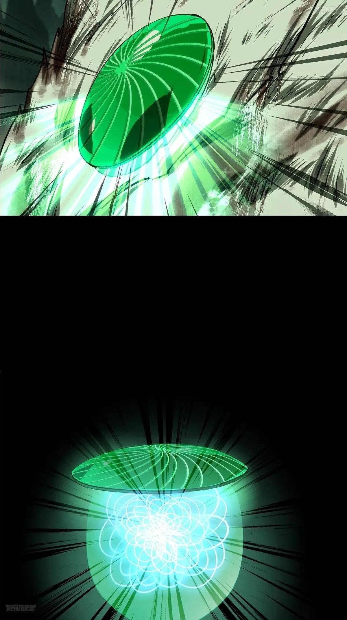 第四百八十一章\/九郎中