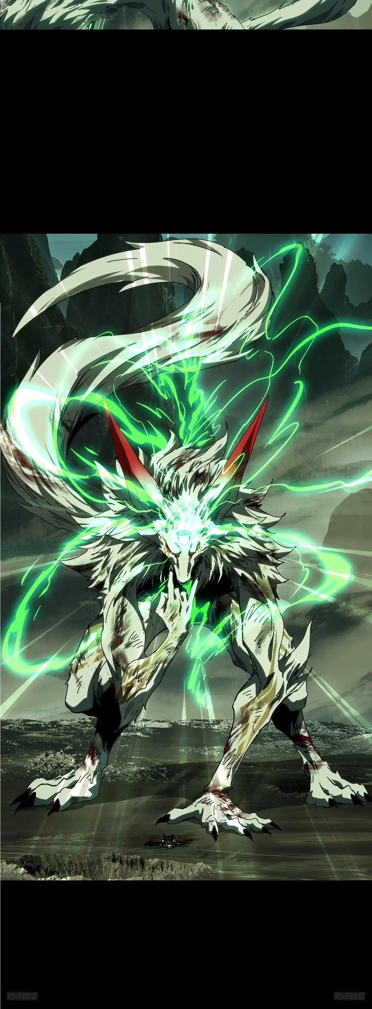 第四百八十一章\/九郎中