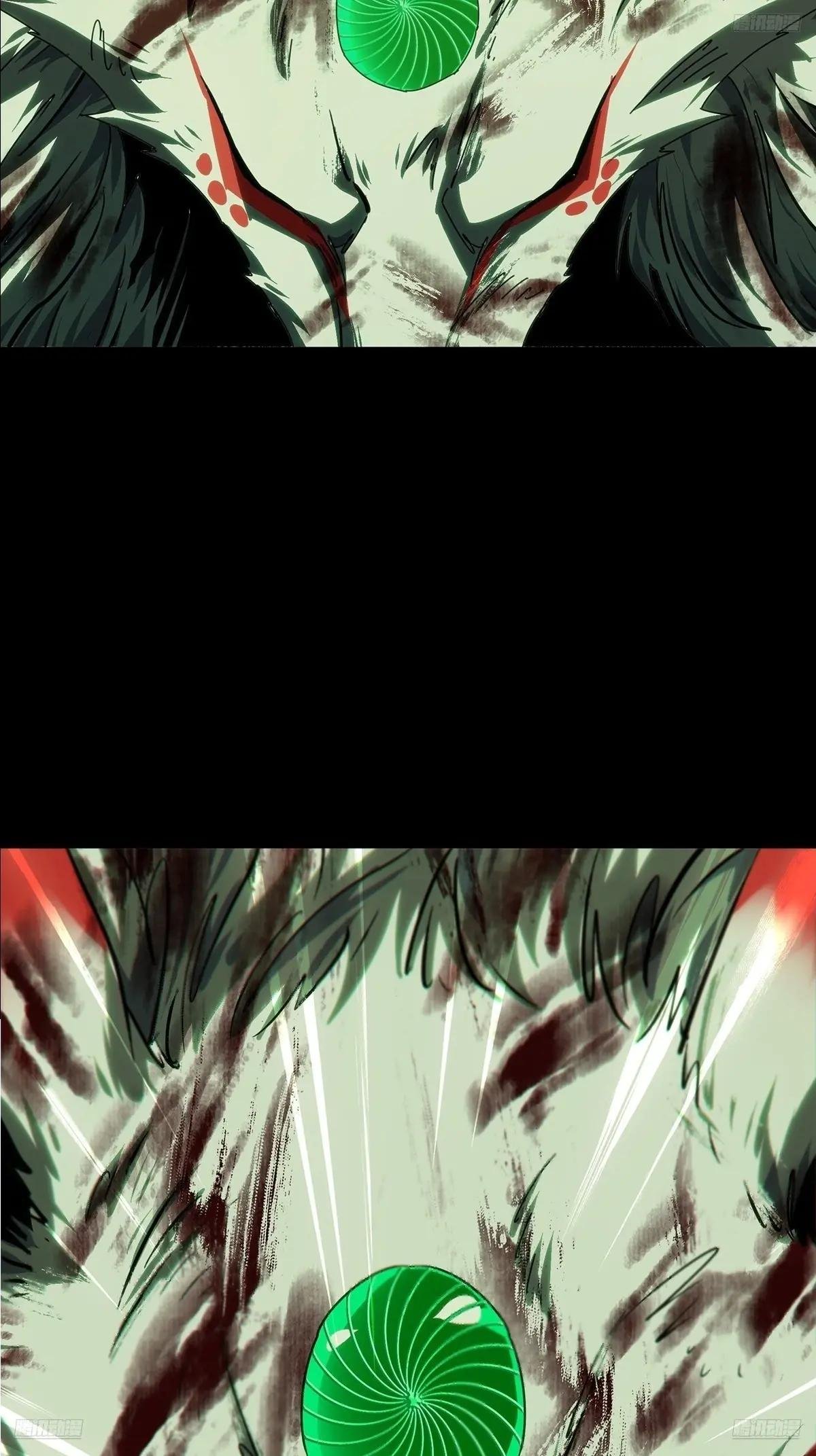 第四百八十一章\/九郎中