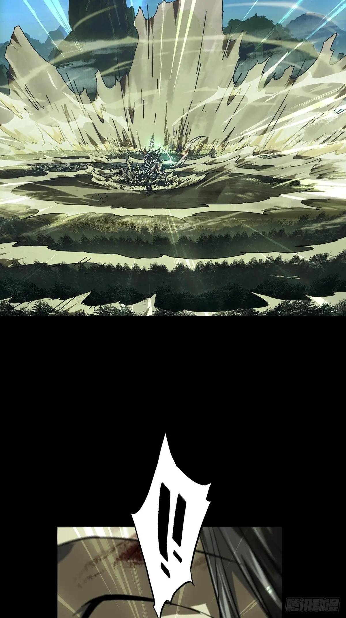 第四百八十一章\/九郎中