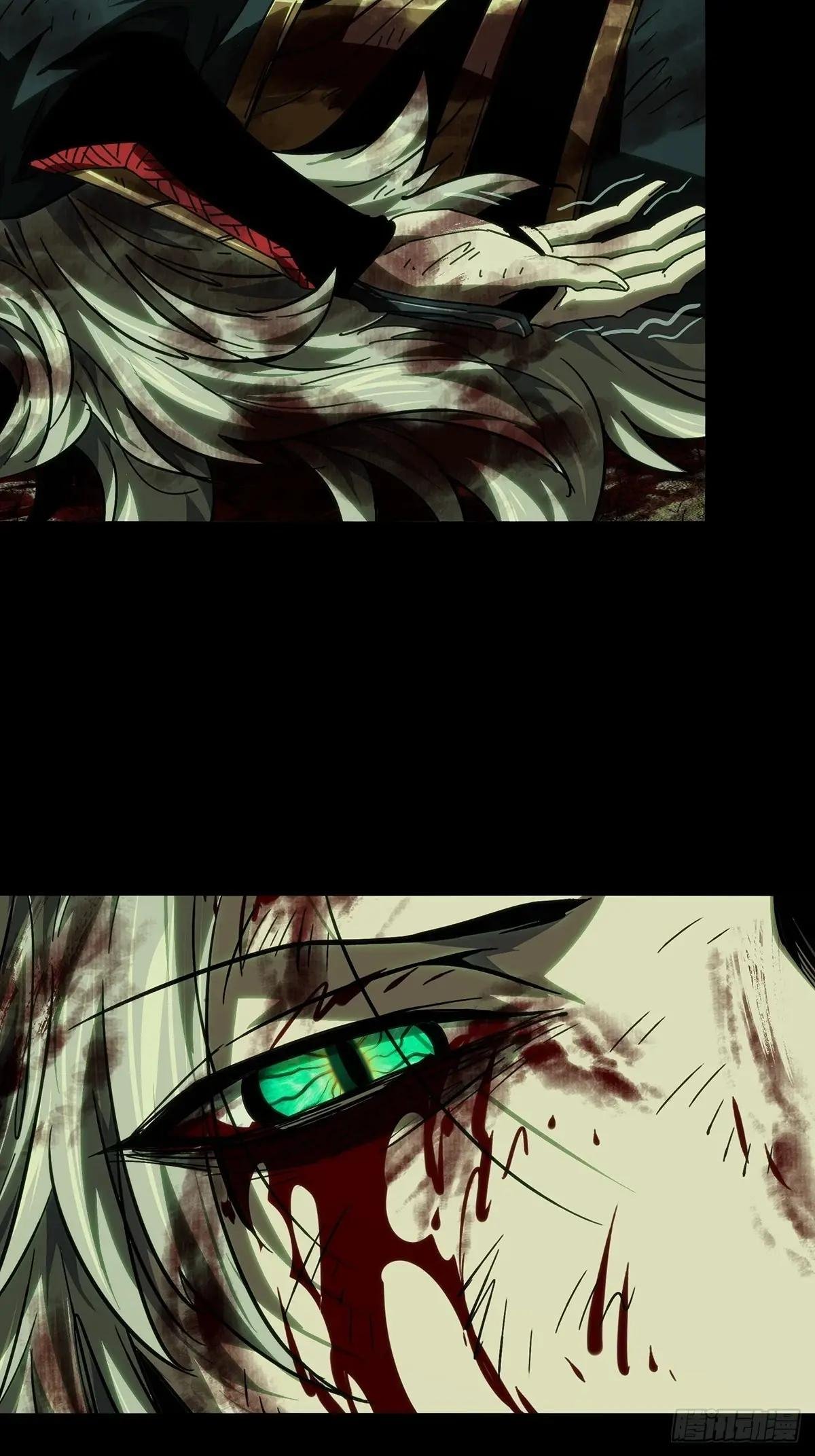 第四百八十一章\/九郎中