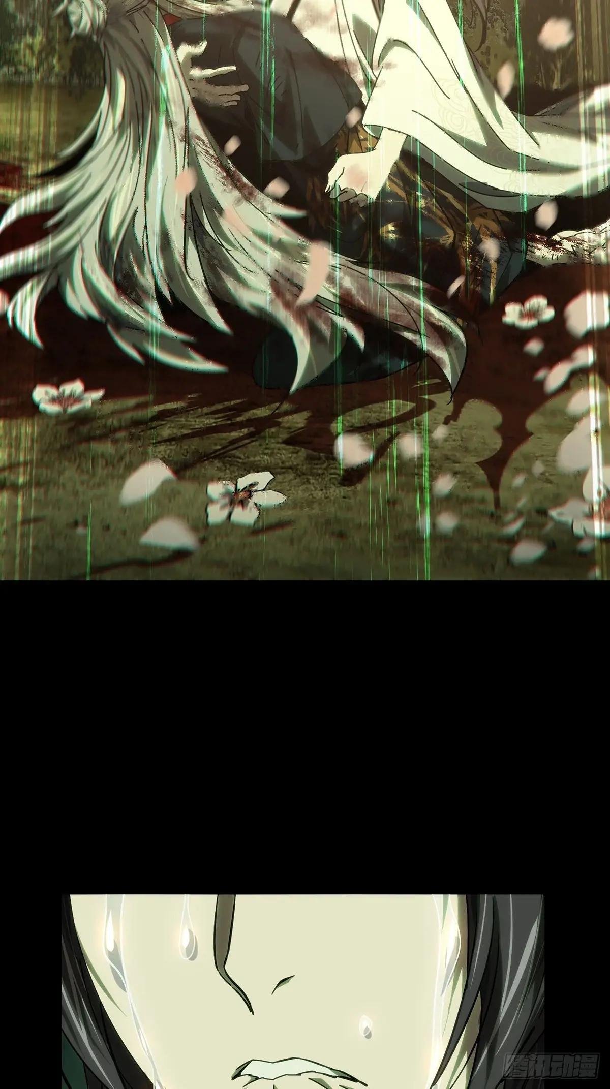 第四百八十一章\/九郎中