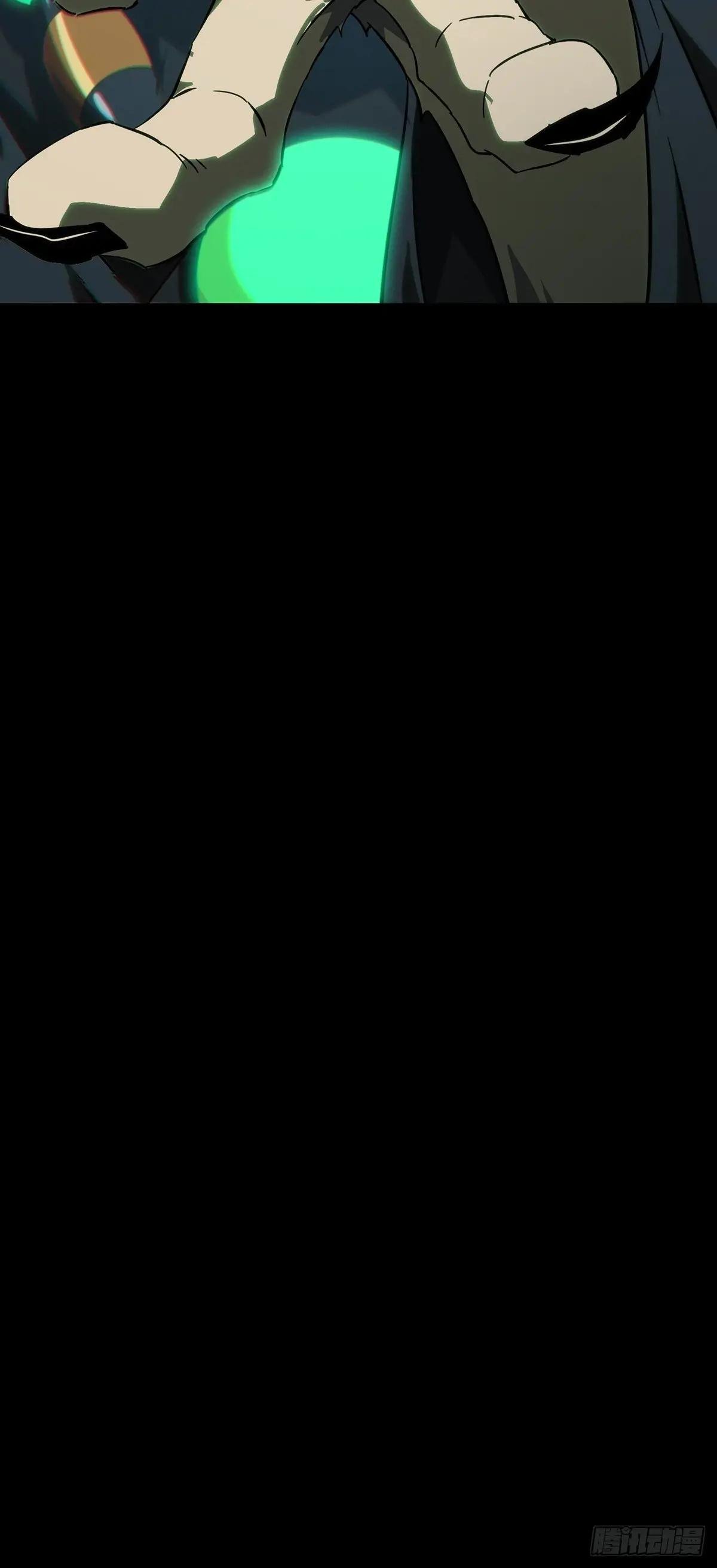 第四百八十一章\/九郎中