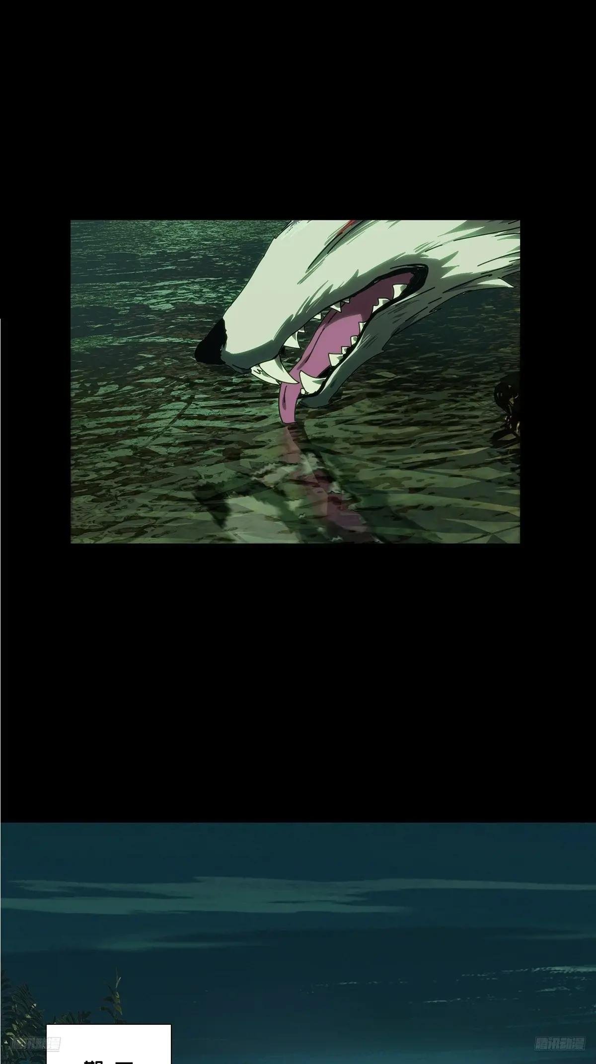 第四百八十二章\/九郎下