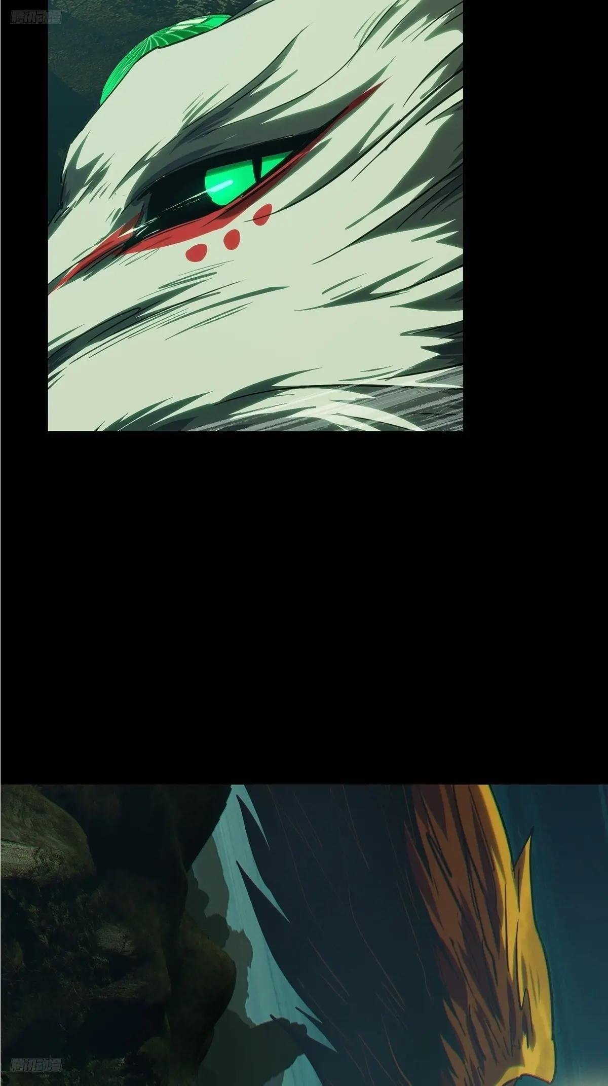 第四百八十二章\/九郎下