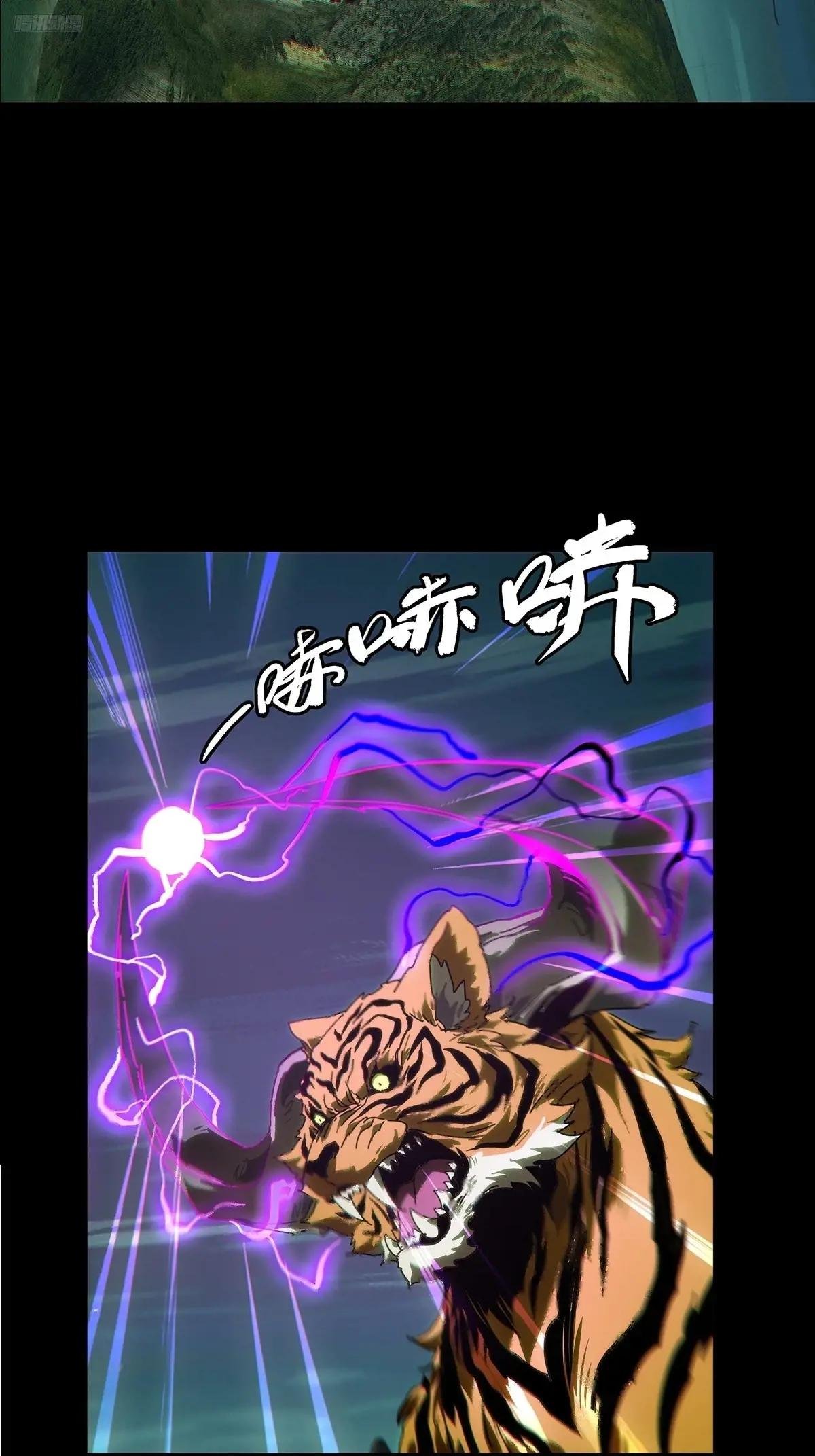 第四百八十二章\/九郎下
