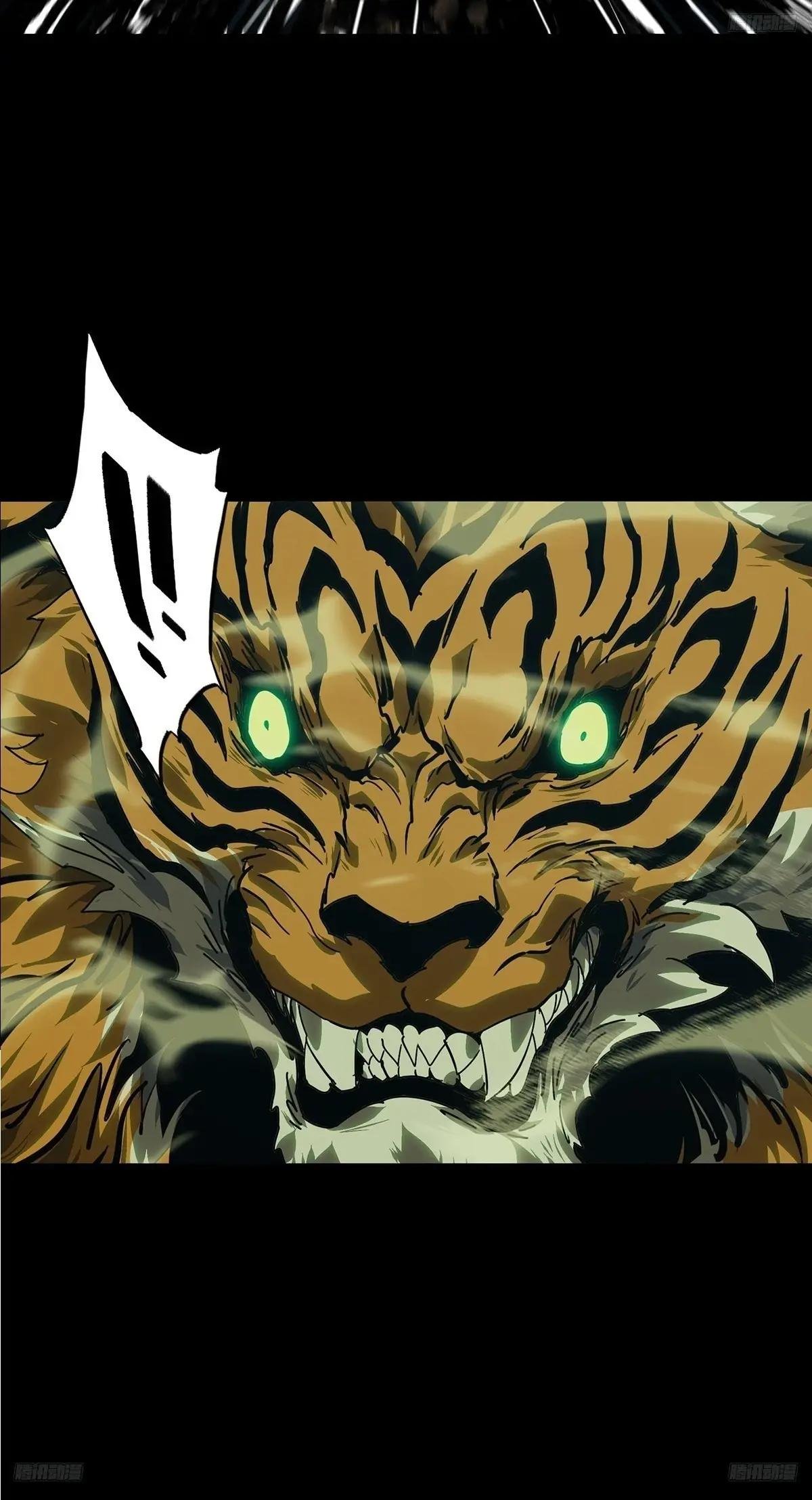 第四百八十二章\/九郎下