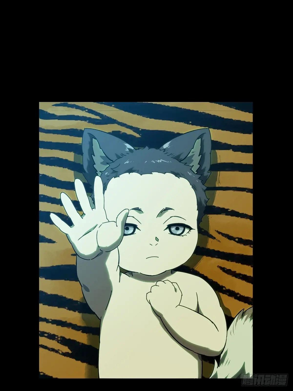 第四百八十二章\/九郎下