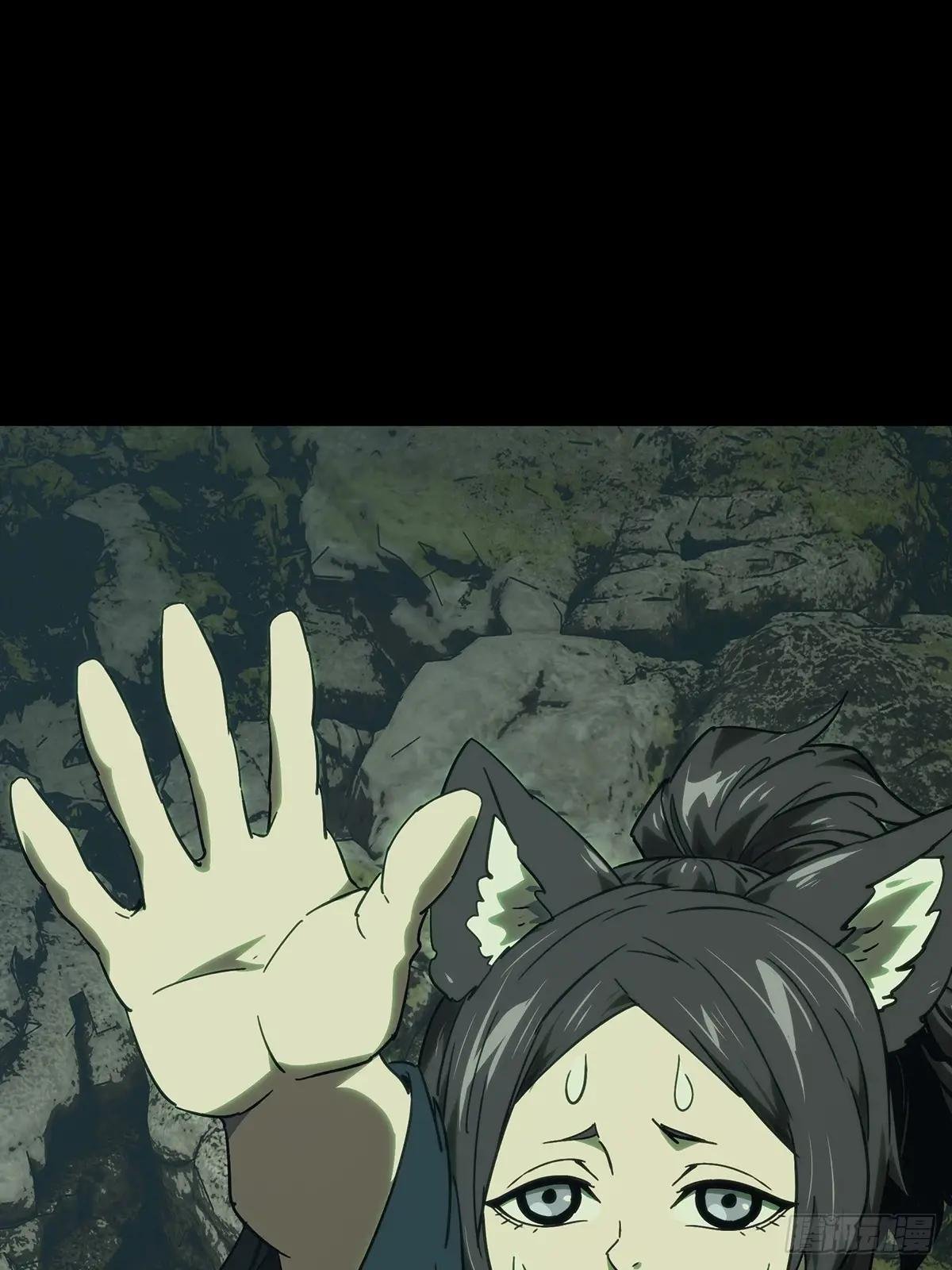 第四百八十二章\/九郎下