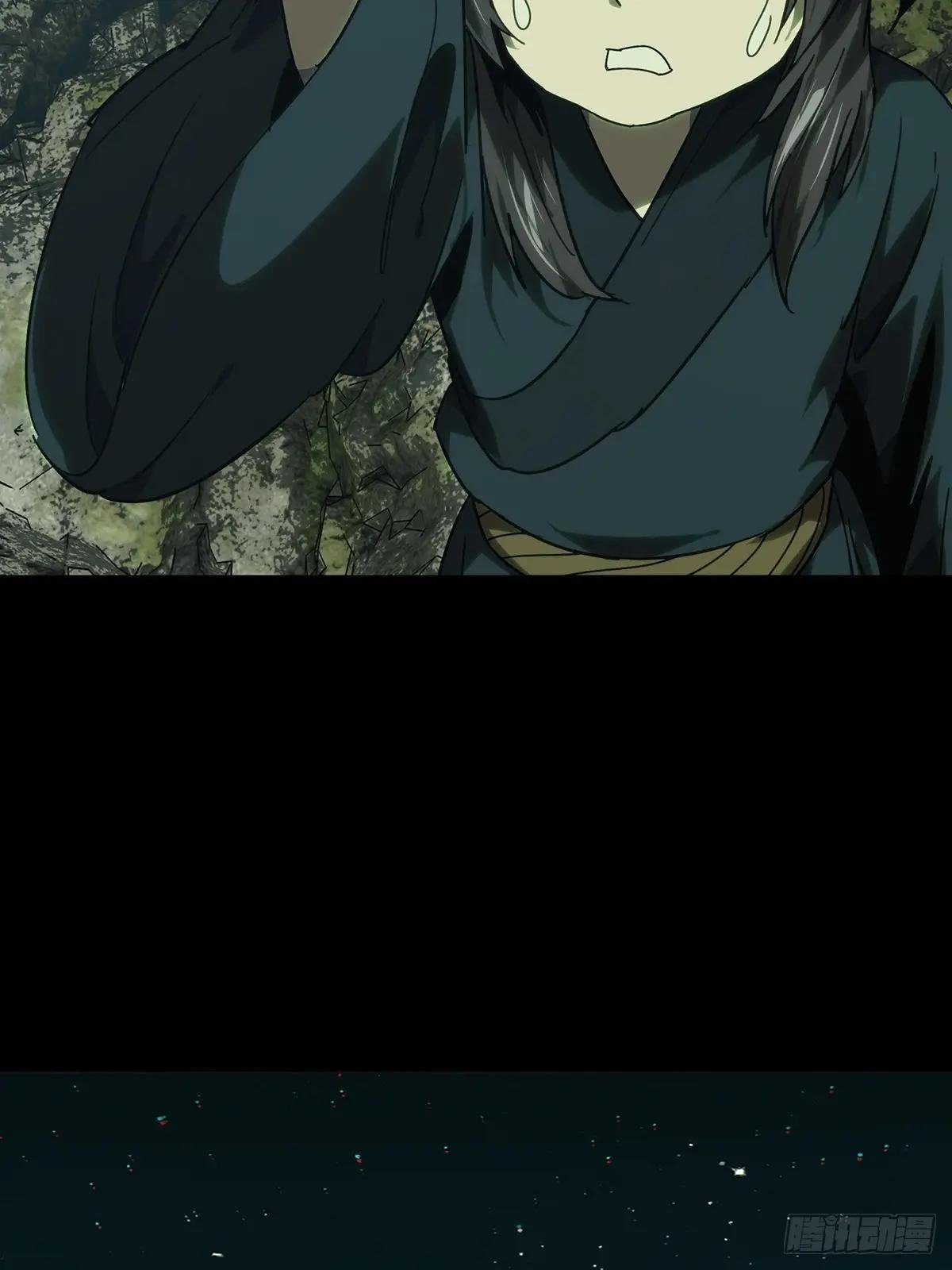 第四百八十二章\/九郎下