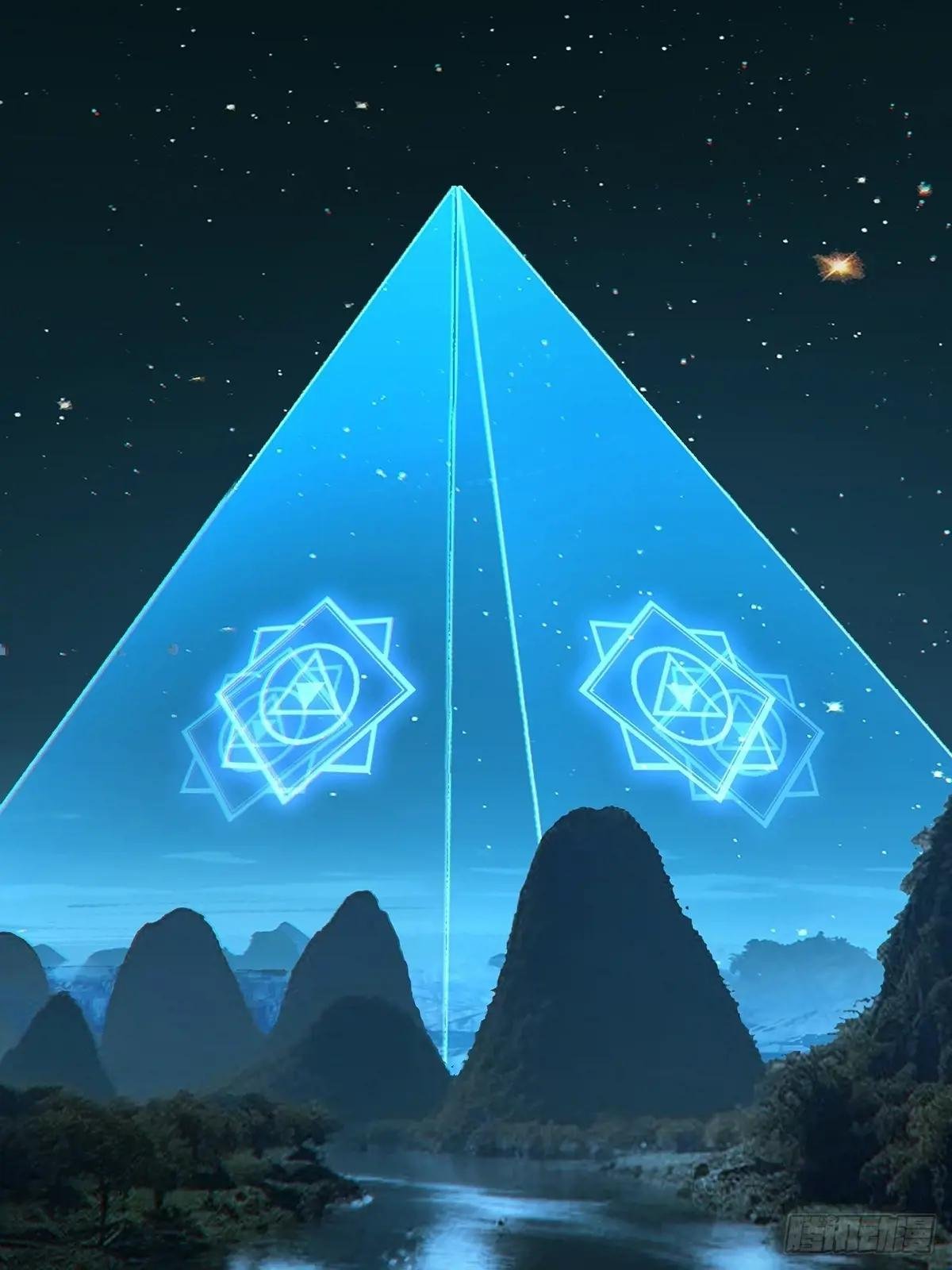 第四百八十二章\/九郎下