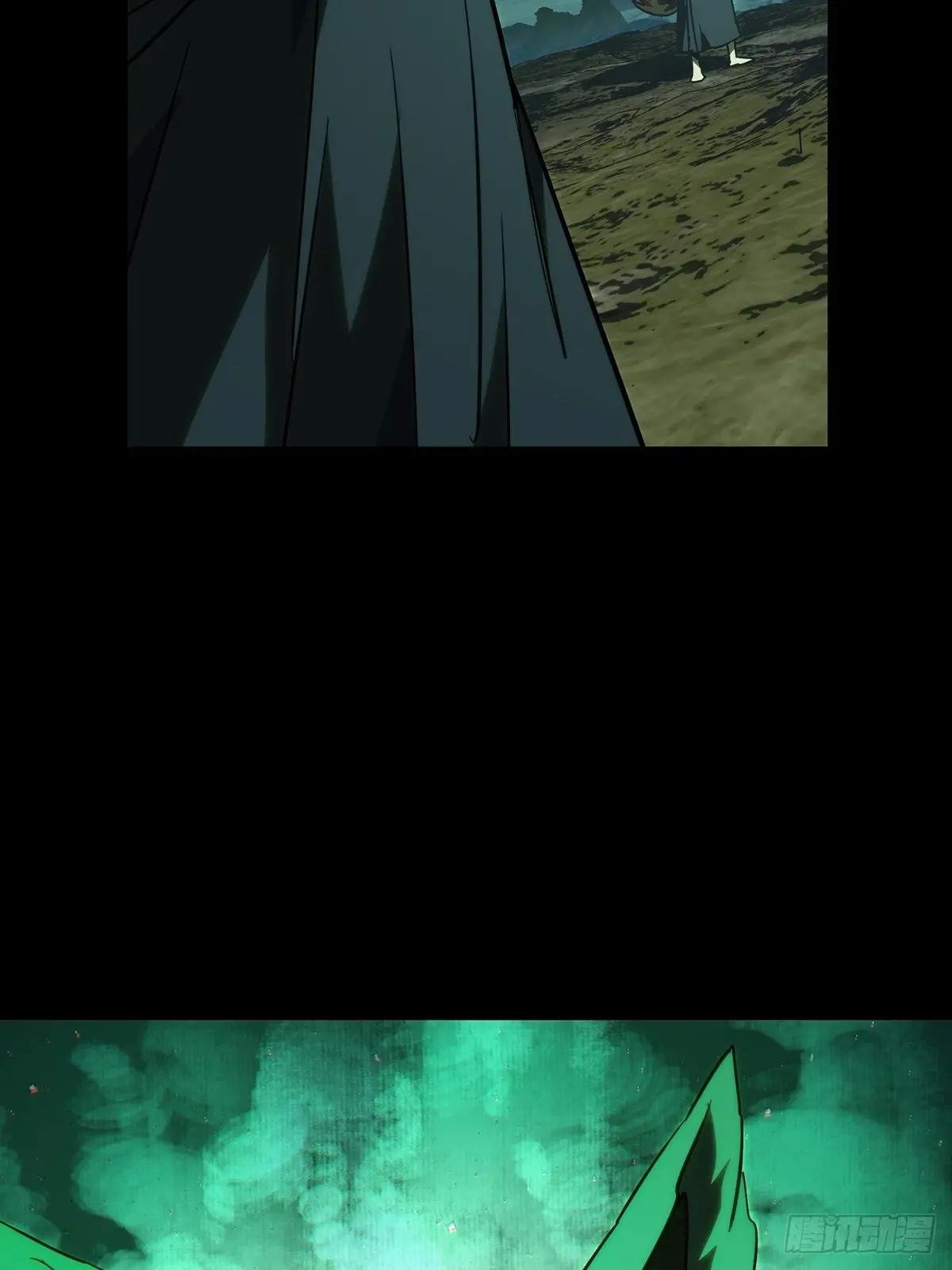 第四百八十二章\/九郎下