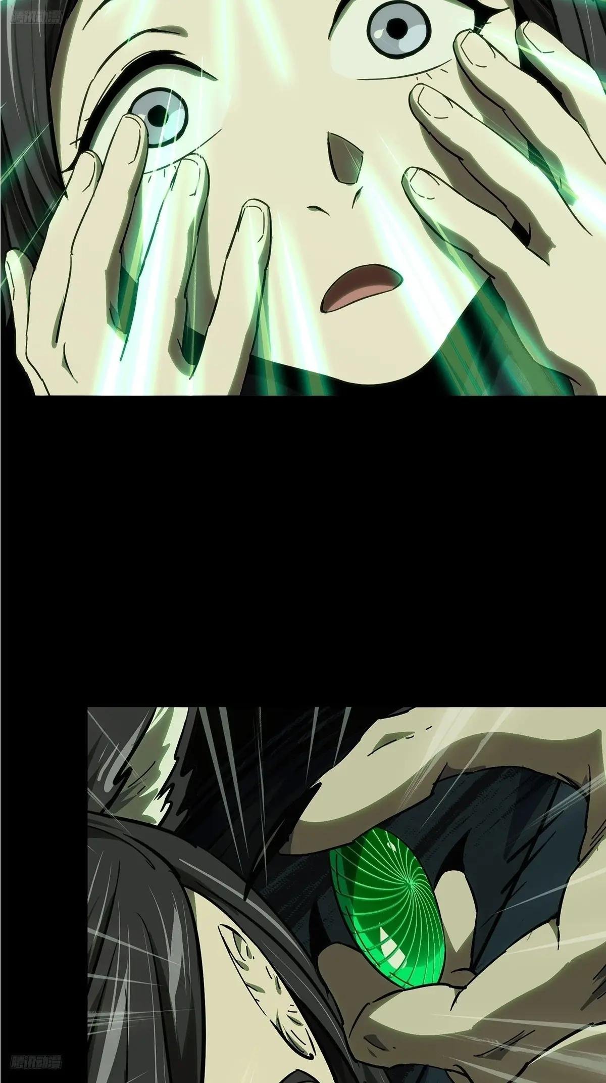 第四百八十三章\/改变上