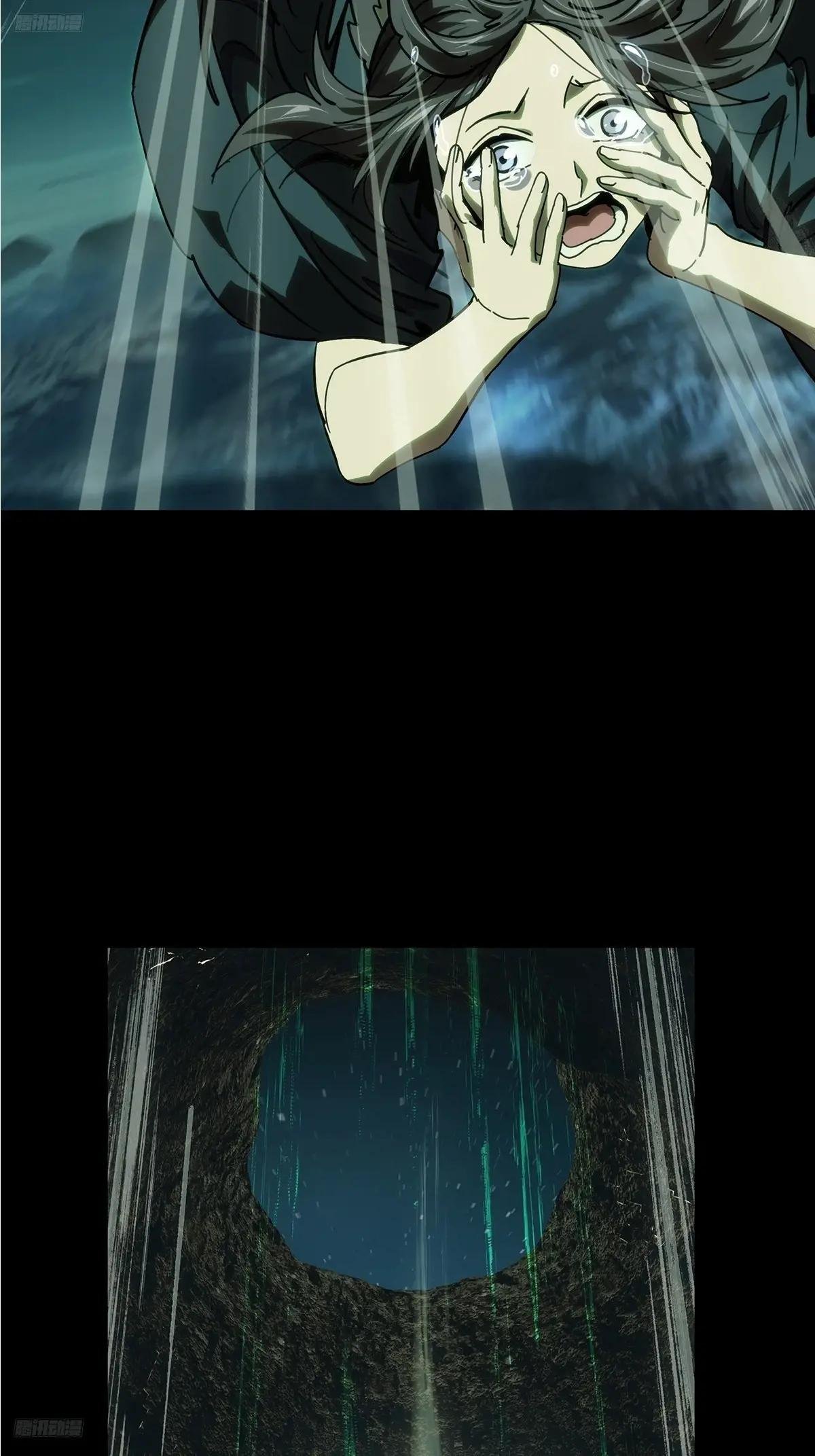 第四百八十三章\/改变上