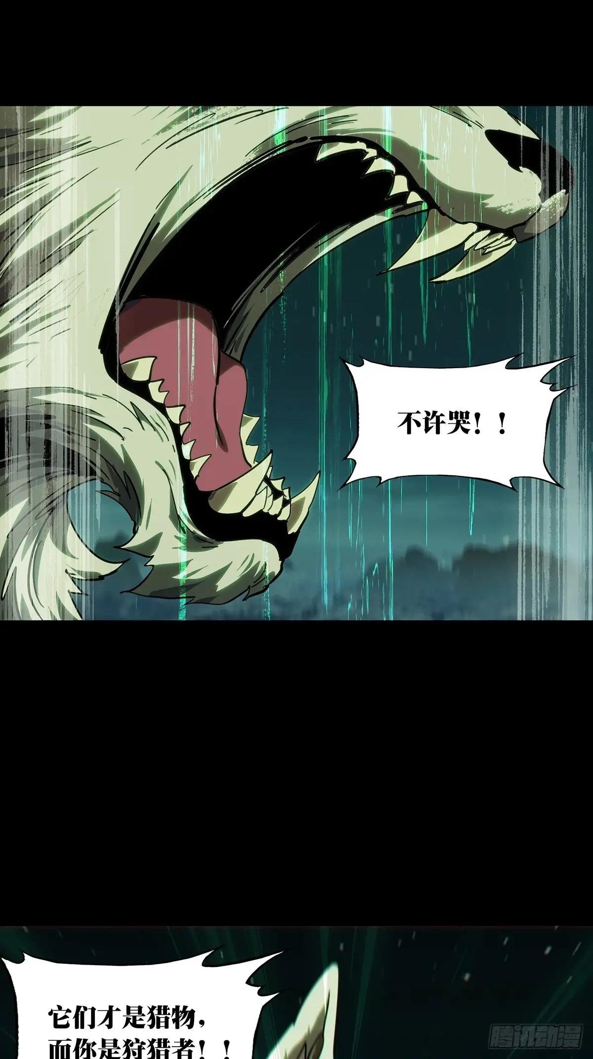 第四百八十三章\/改变上