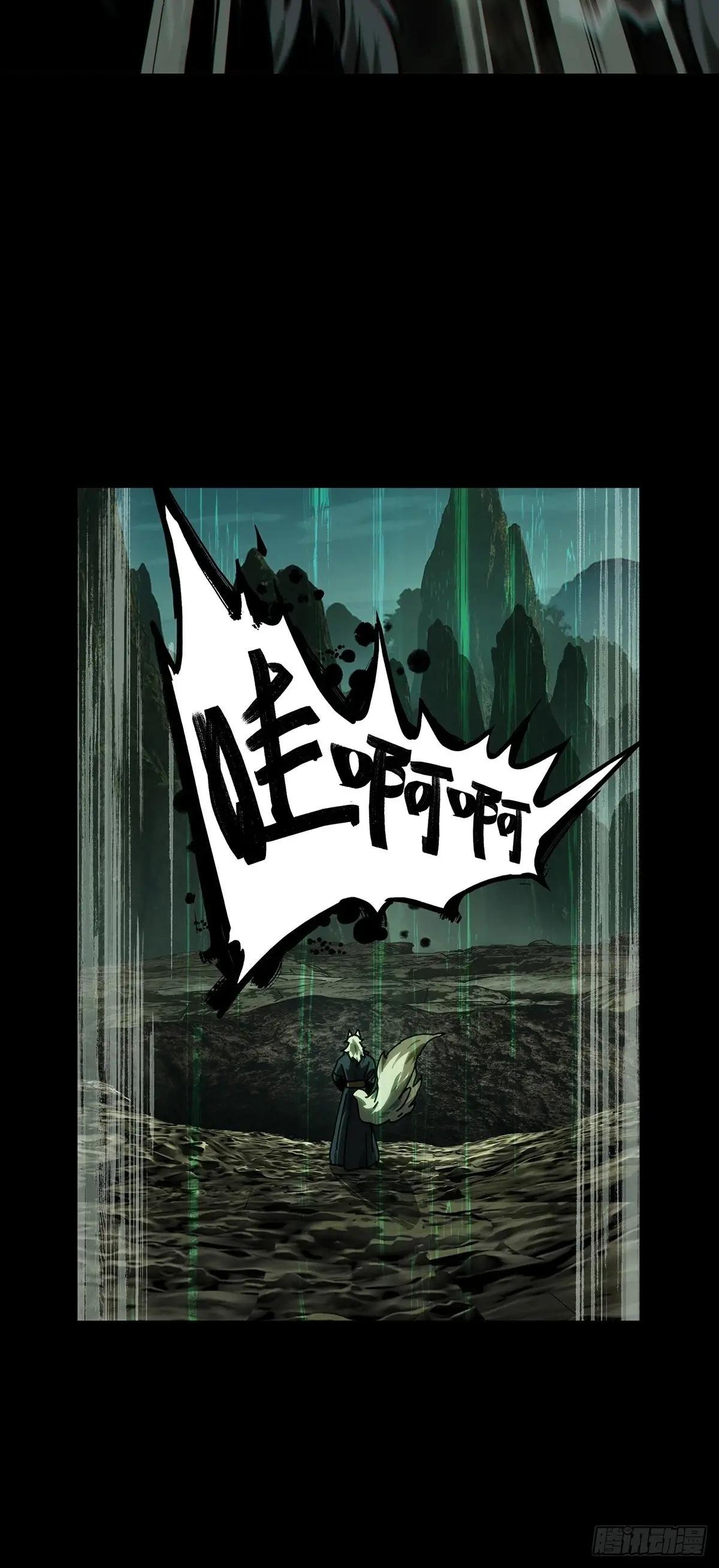第四百八十三章\/改变上