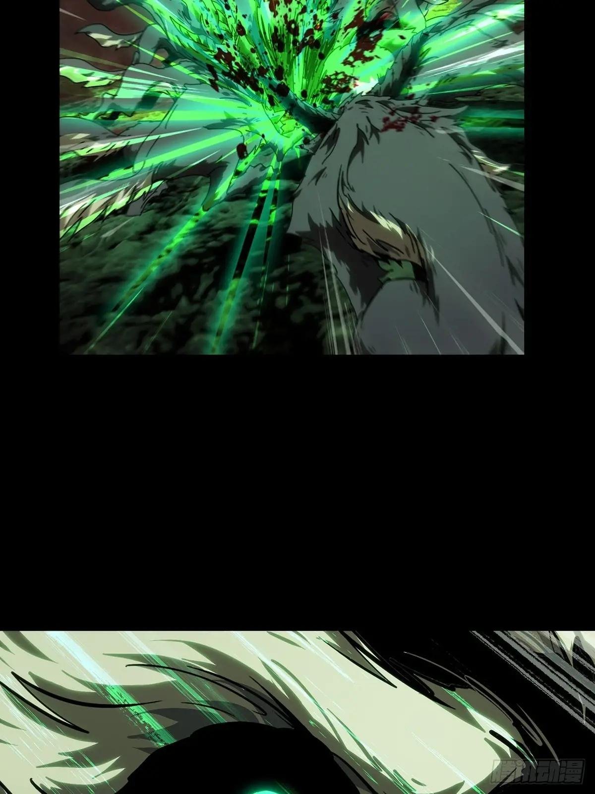 第四百八十三章\/改变上