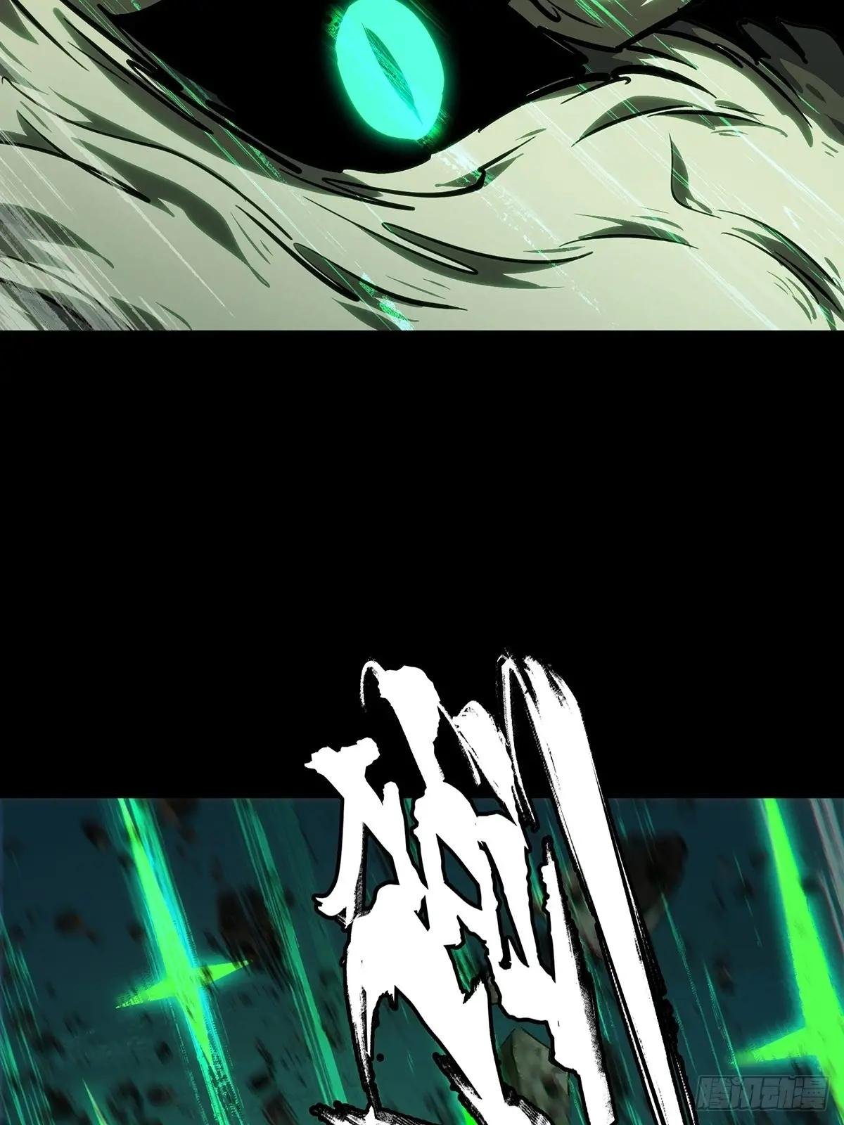 第四百八十三章\/改变上