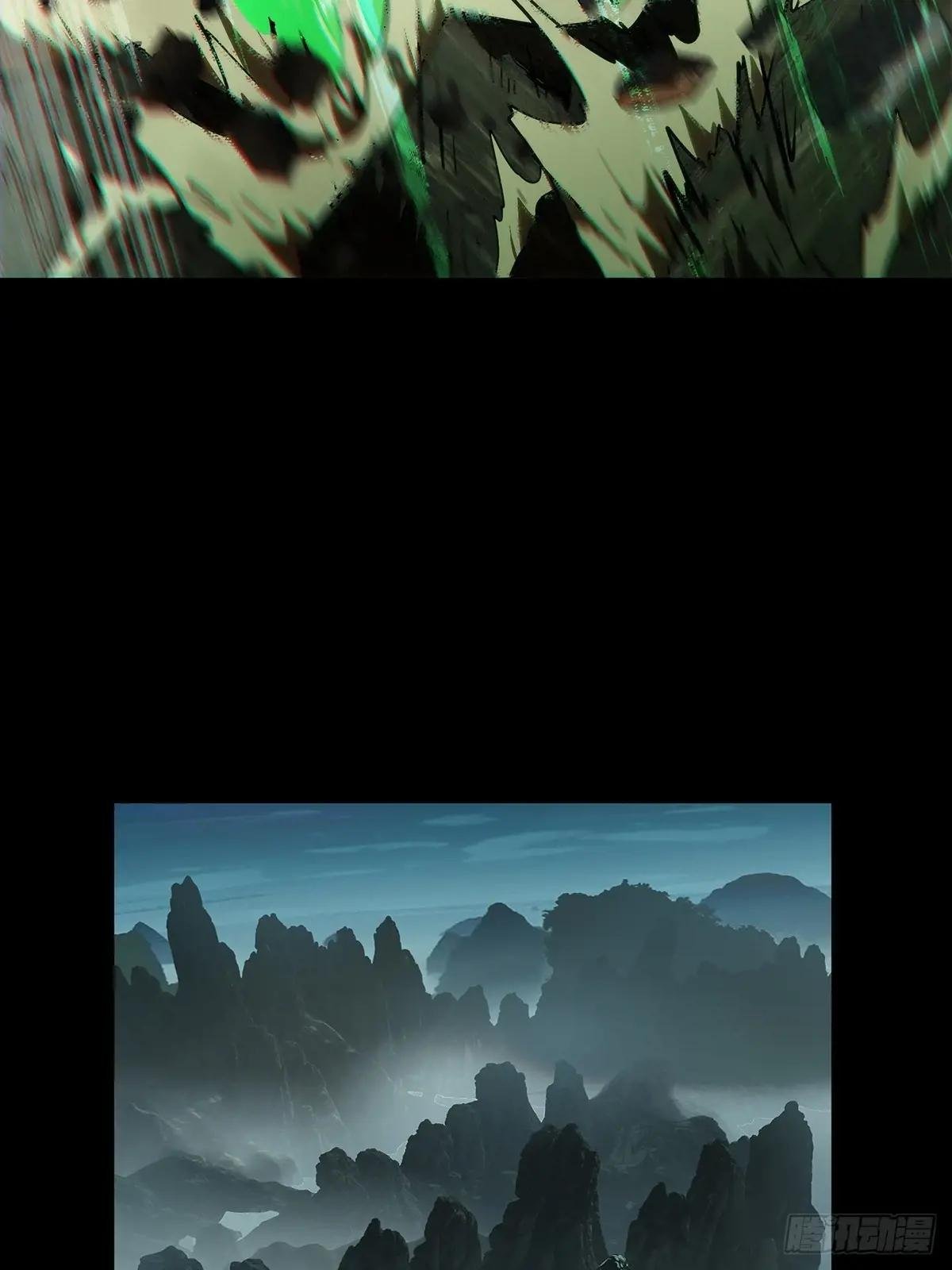 第四百八十三章\/改变上