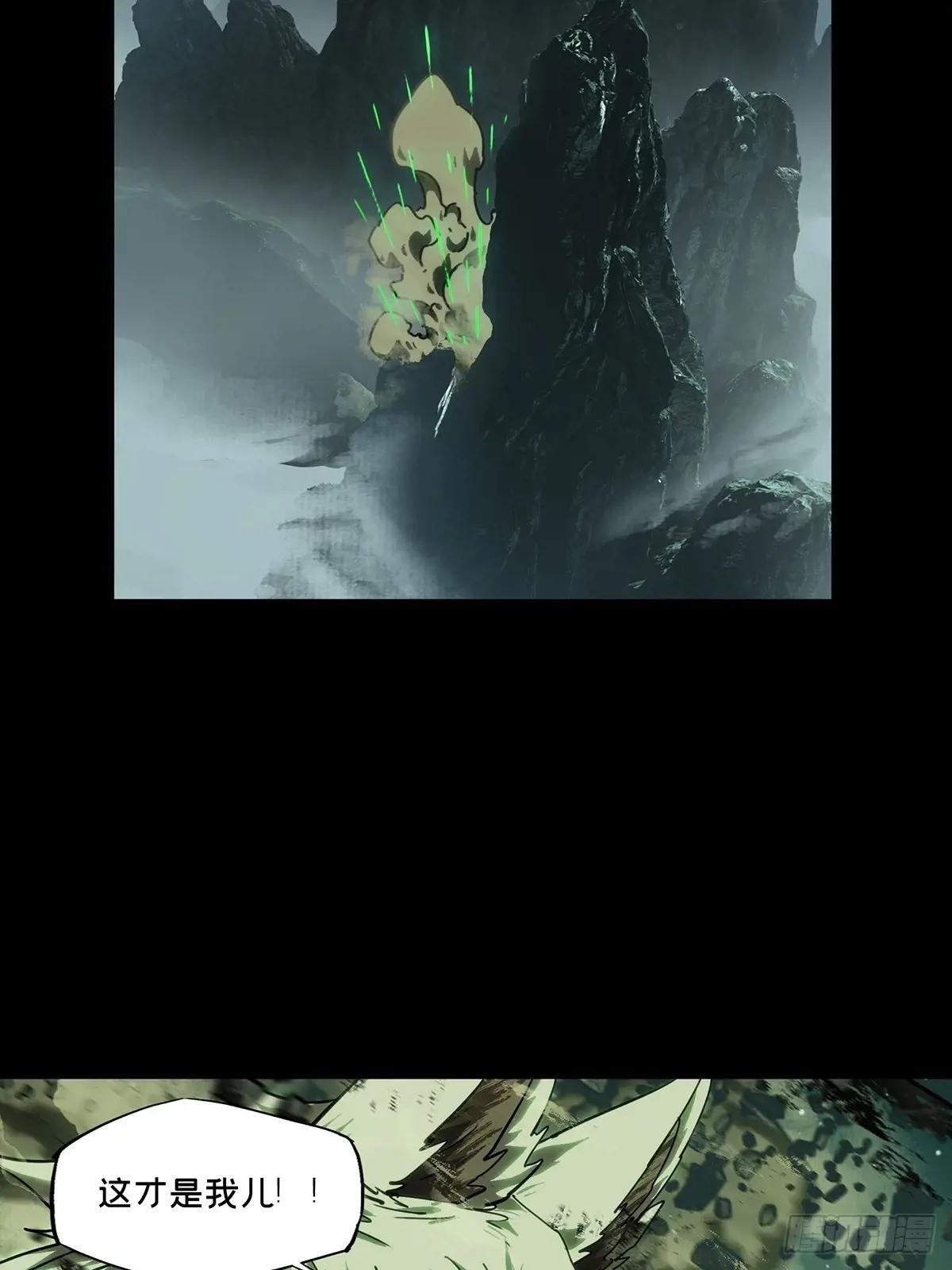 第四百八十三章\/改变上