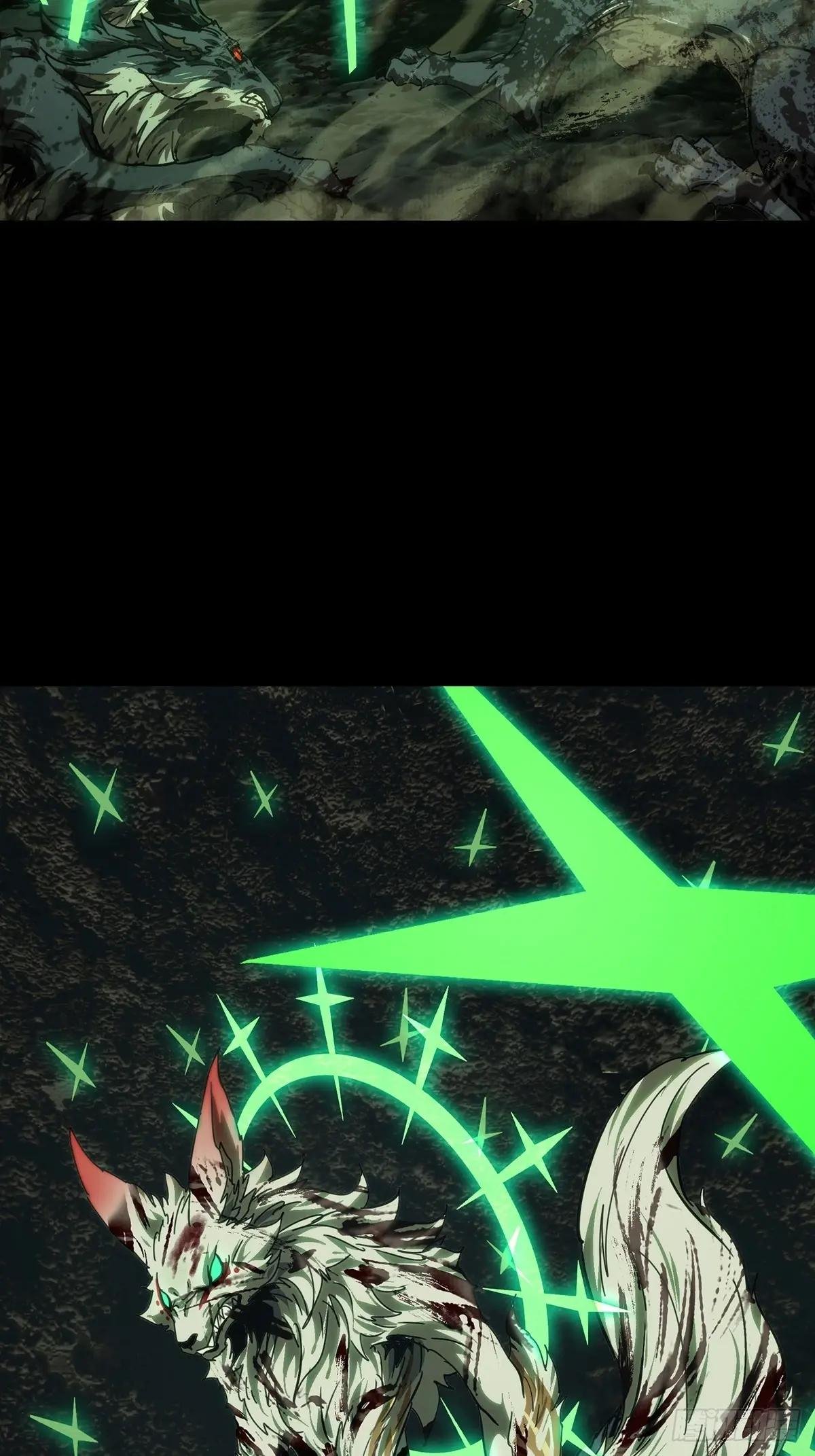 第四百八十三章\/改变上