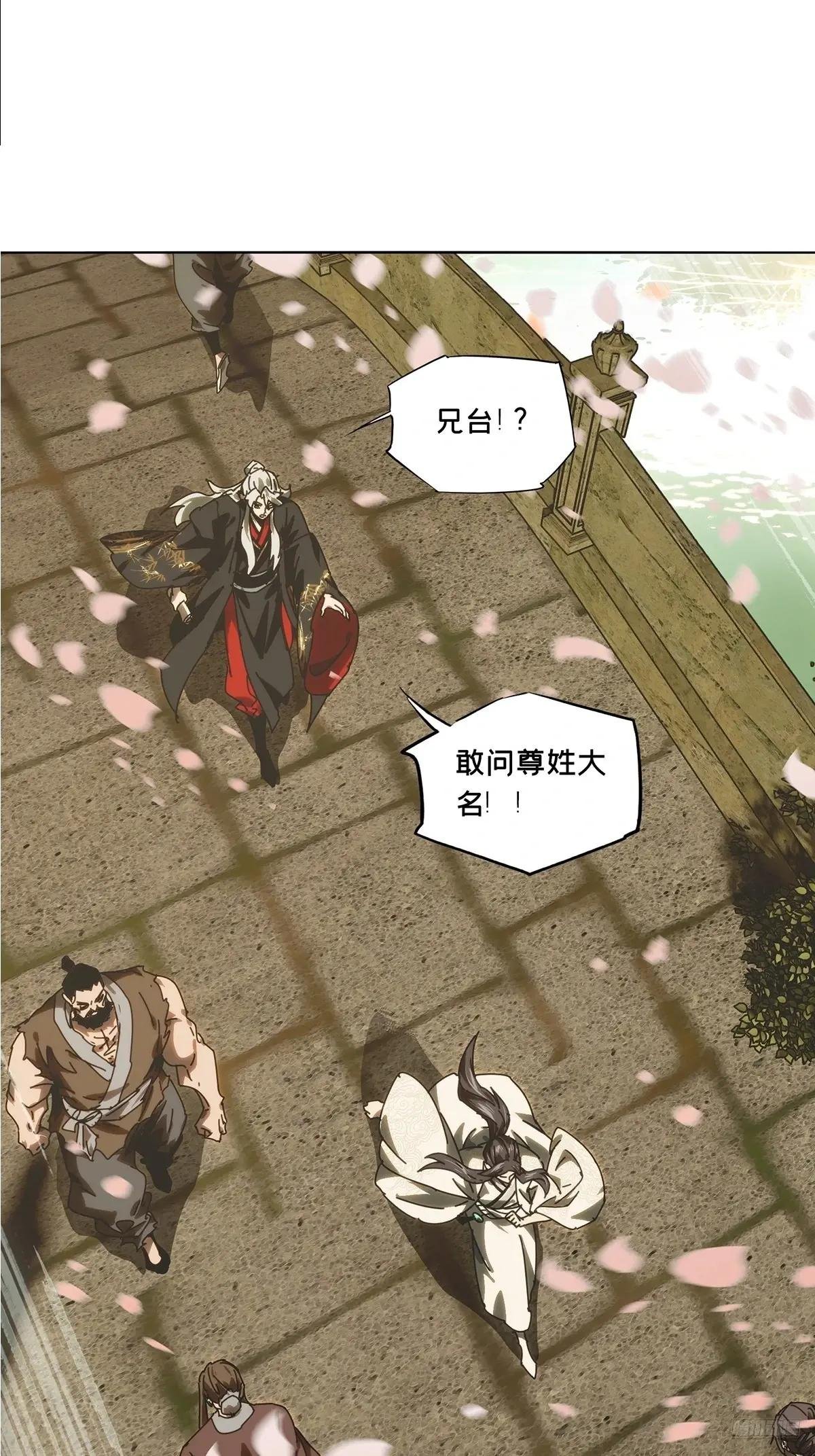 第四百八十四章\/改变中