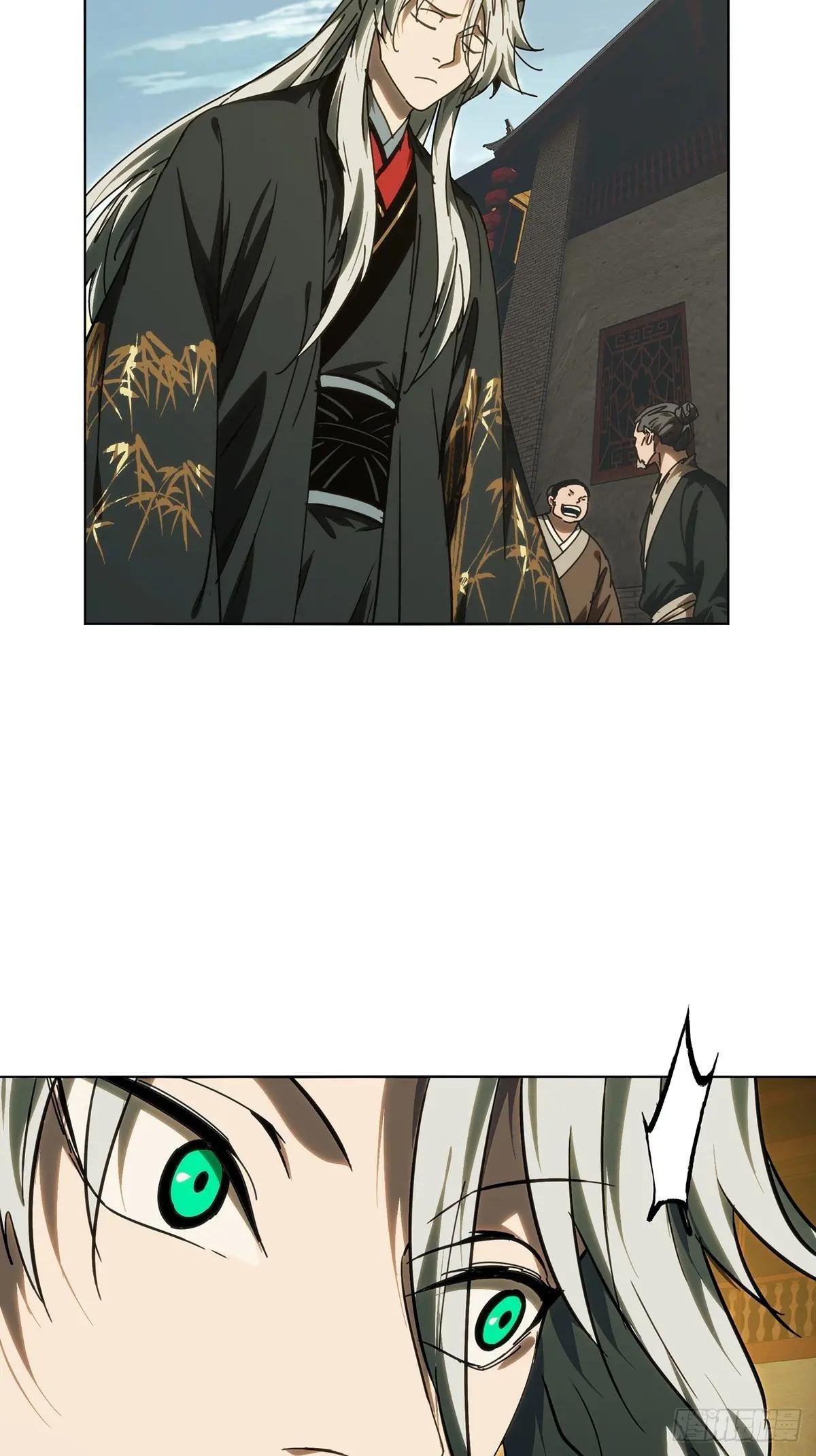 第四百八十四章\/改变中