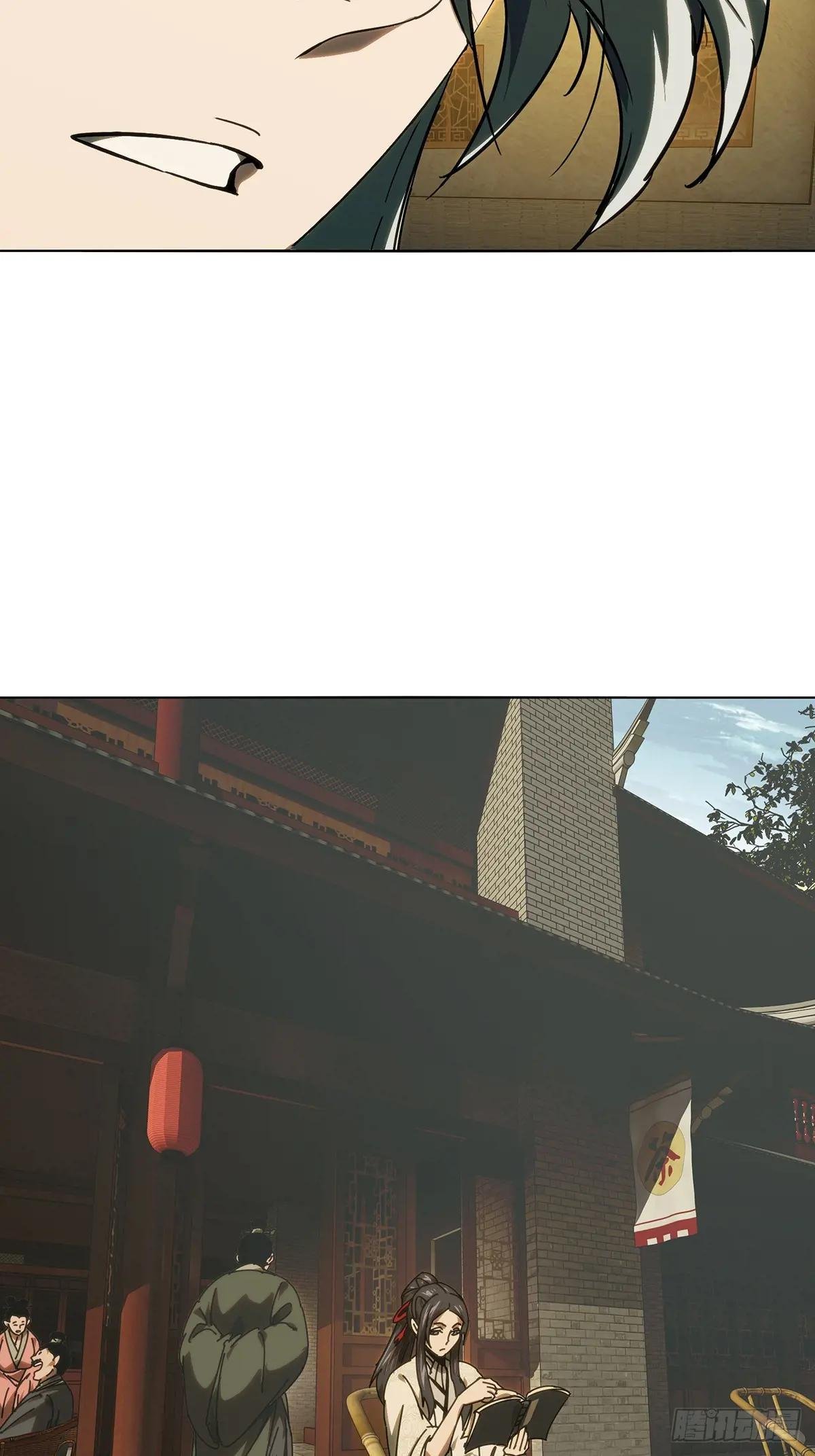 第四百八十四章\/改变中