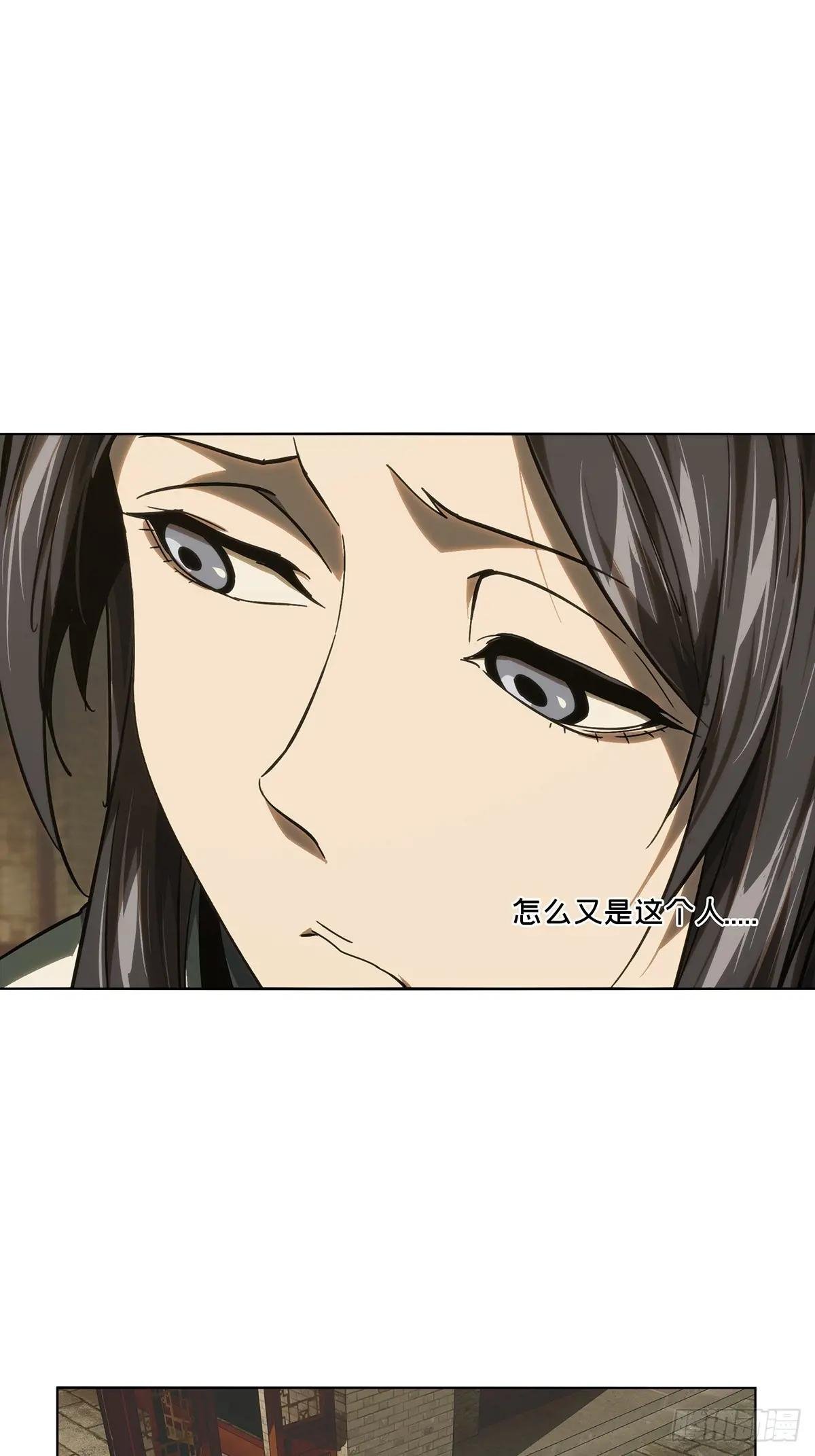 第四百八十四章\/改变中