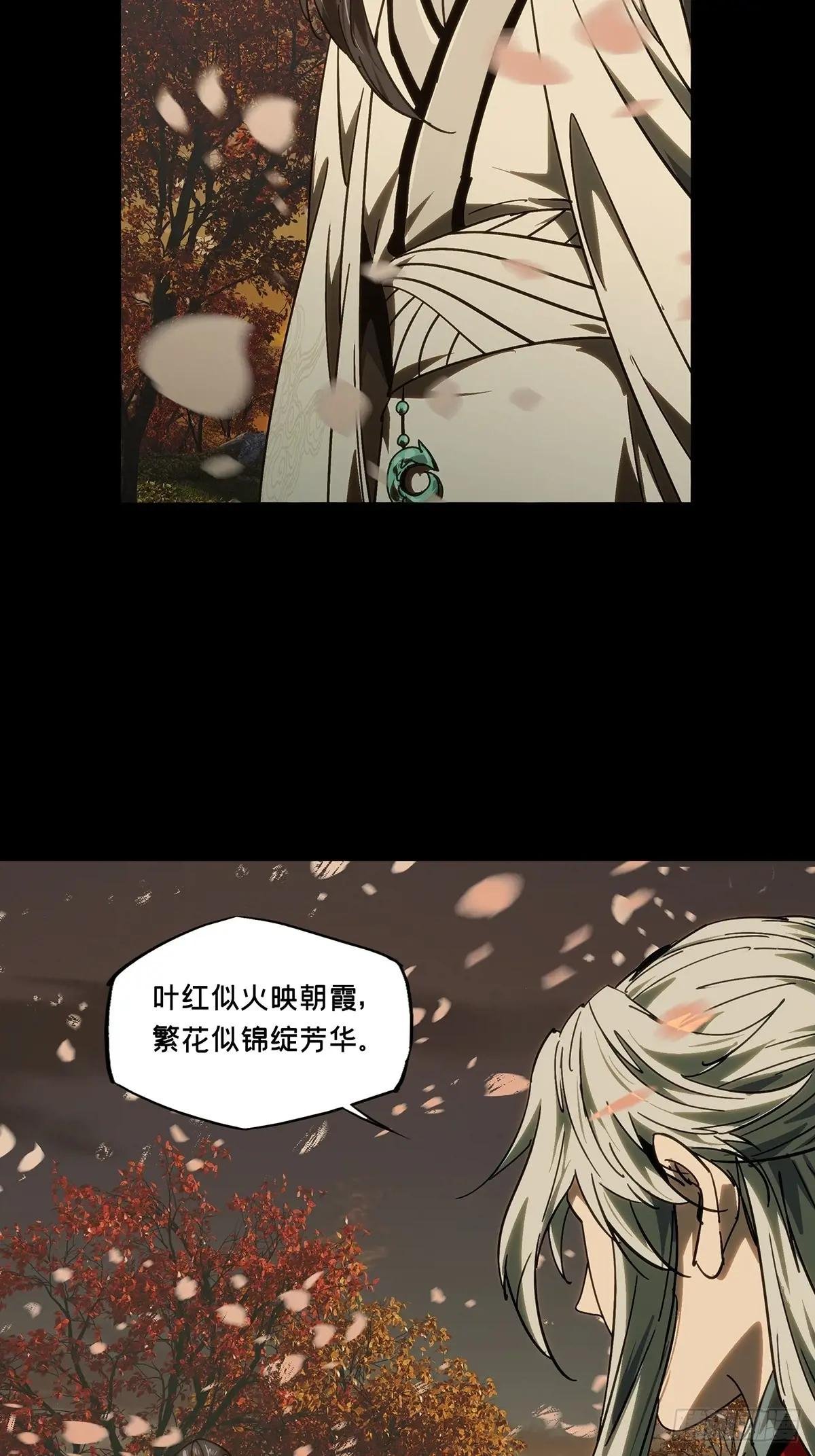 第四百八十四章\/改变中
