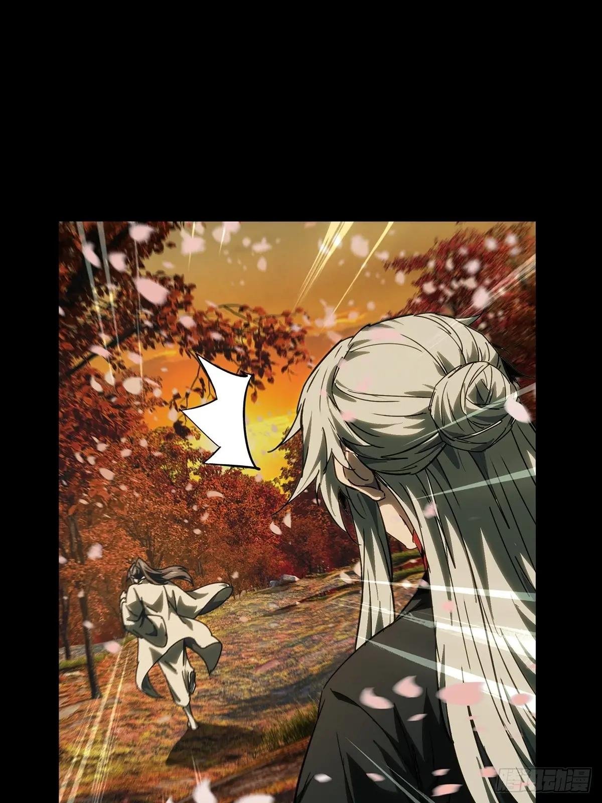第四百八十四章\/改变中