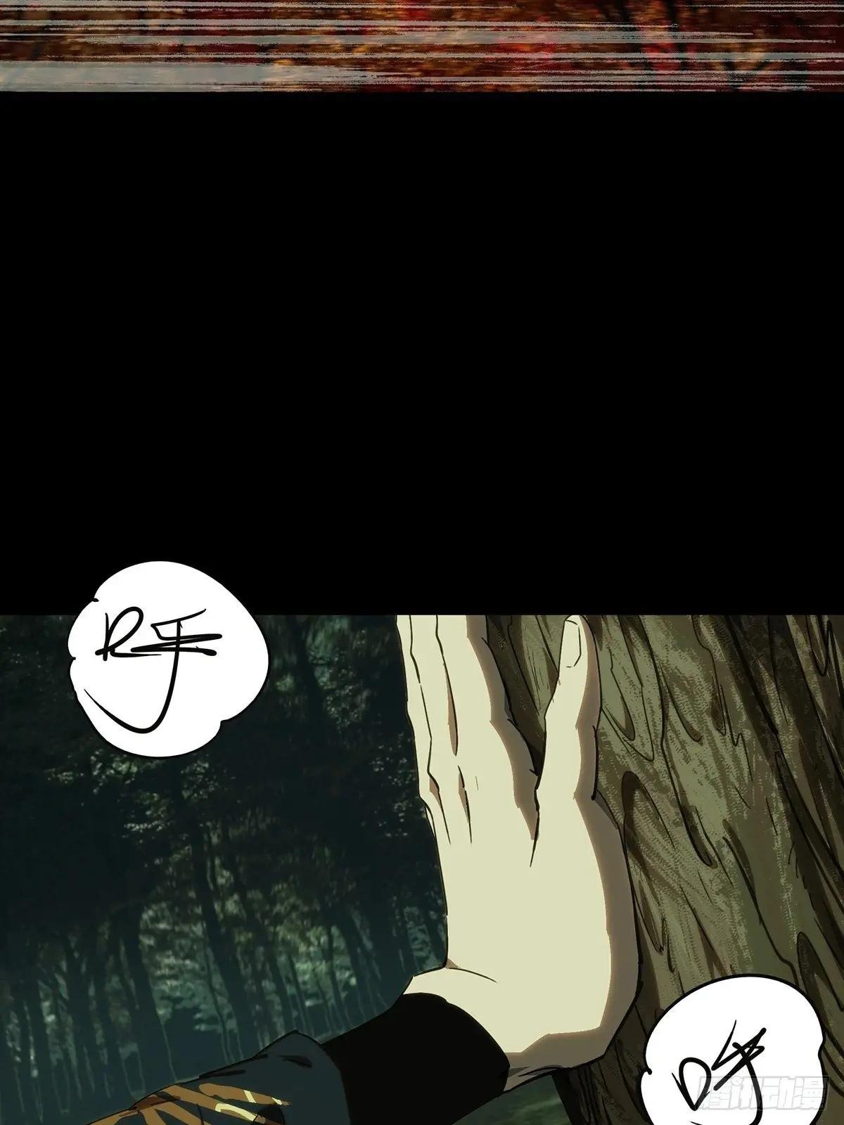 第四百八十四章\/改变中