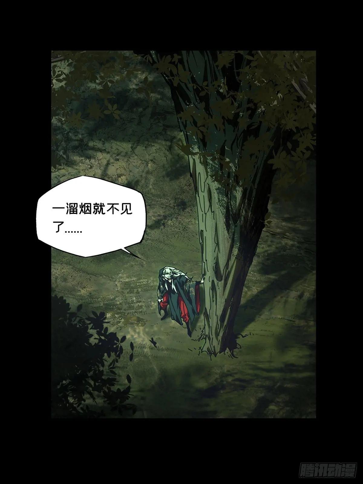 第四百八十四章\/改变中