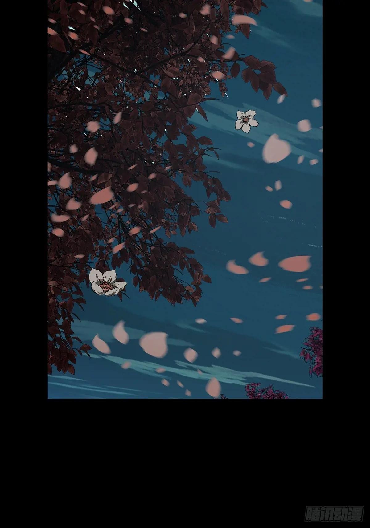 第四百八十五章\/改变下