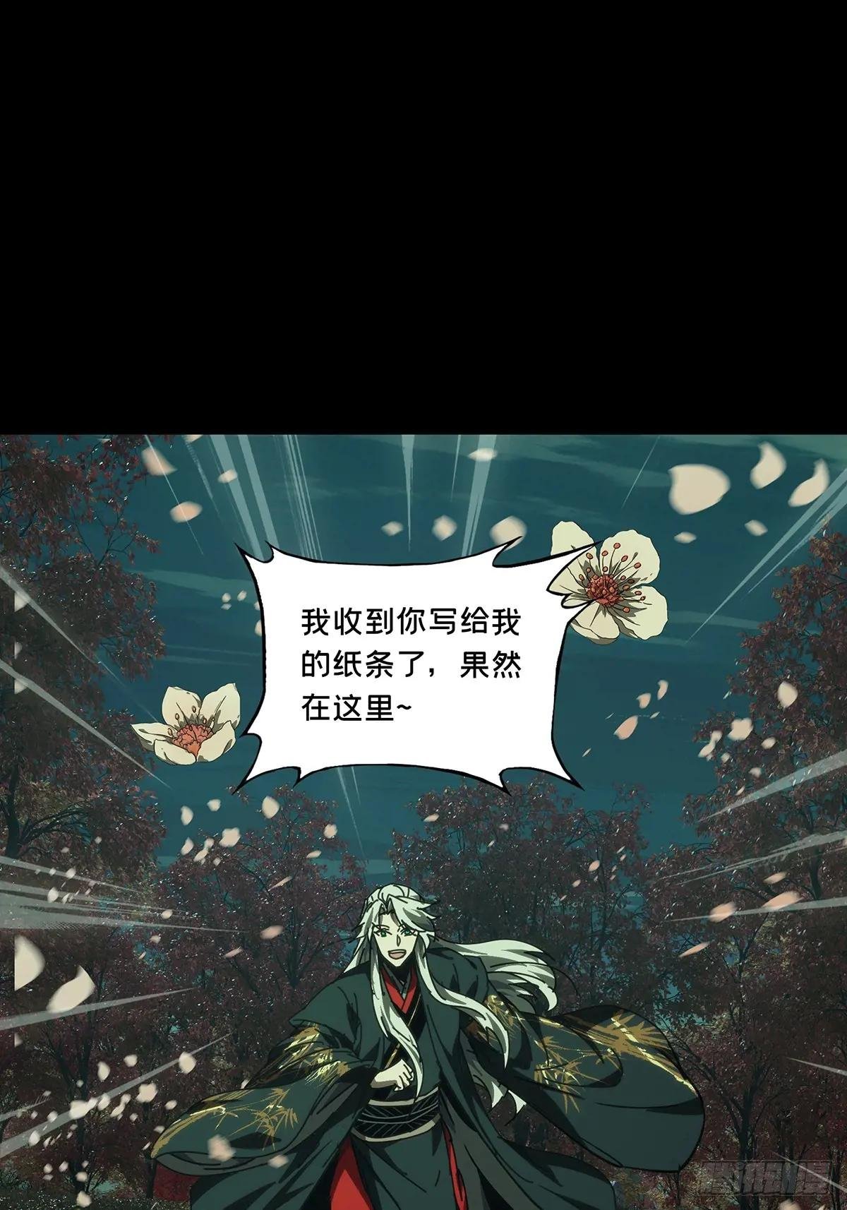 第四百八十五章\/改变下