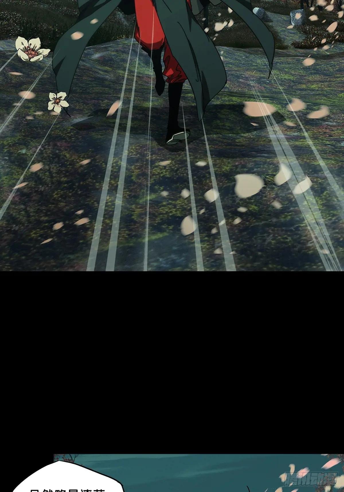 第四百八十五章\/改变下
