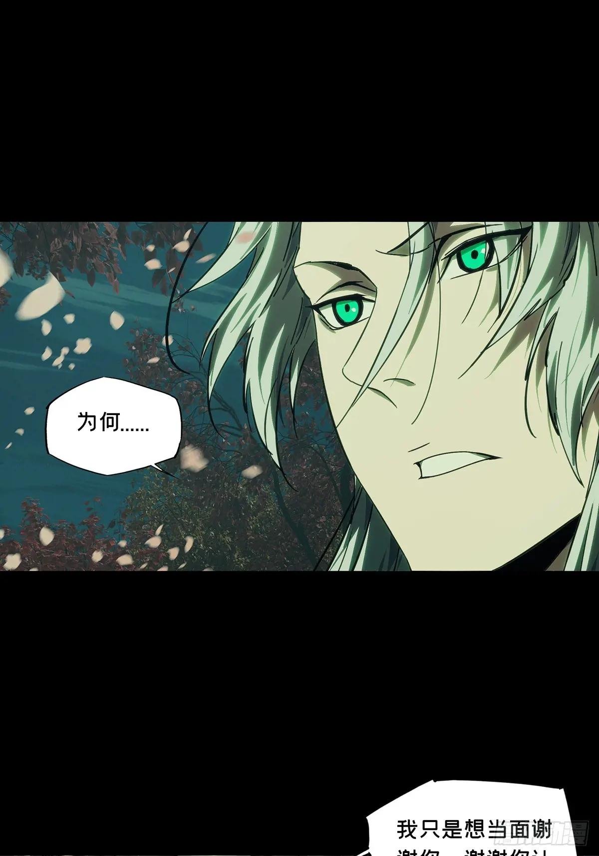 第四百八十五章\/改变下